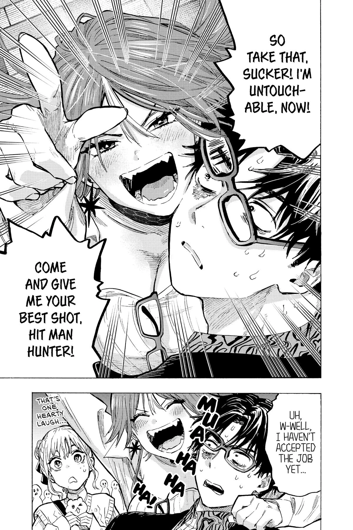 Read Marriage Toxin Manga Online