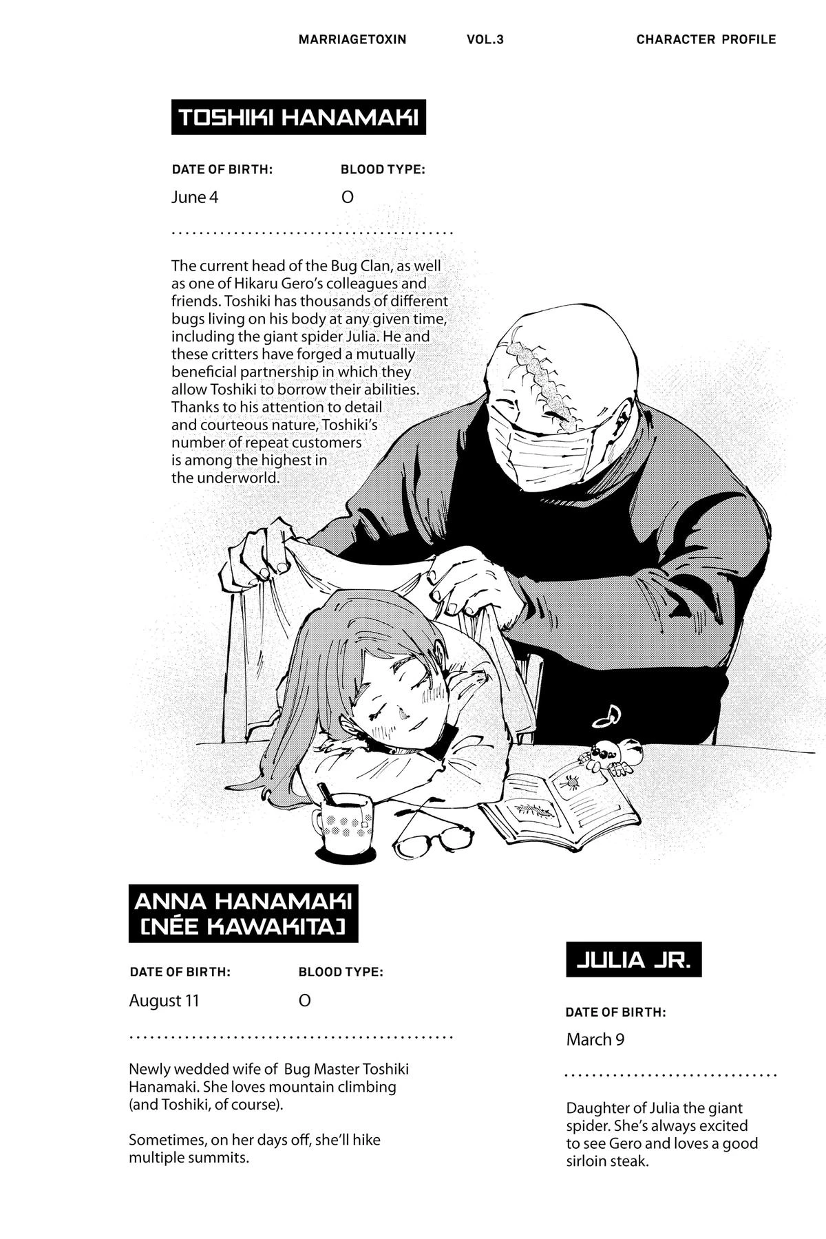 Read Marriage Toxin Manga Online