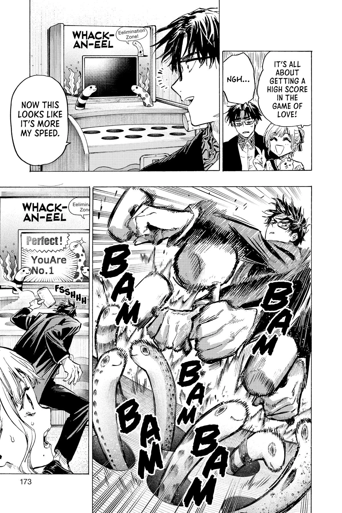 Read Marriage Toxin Manga Online