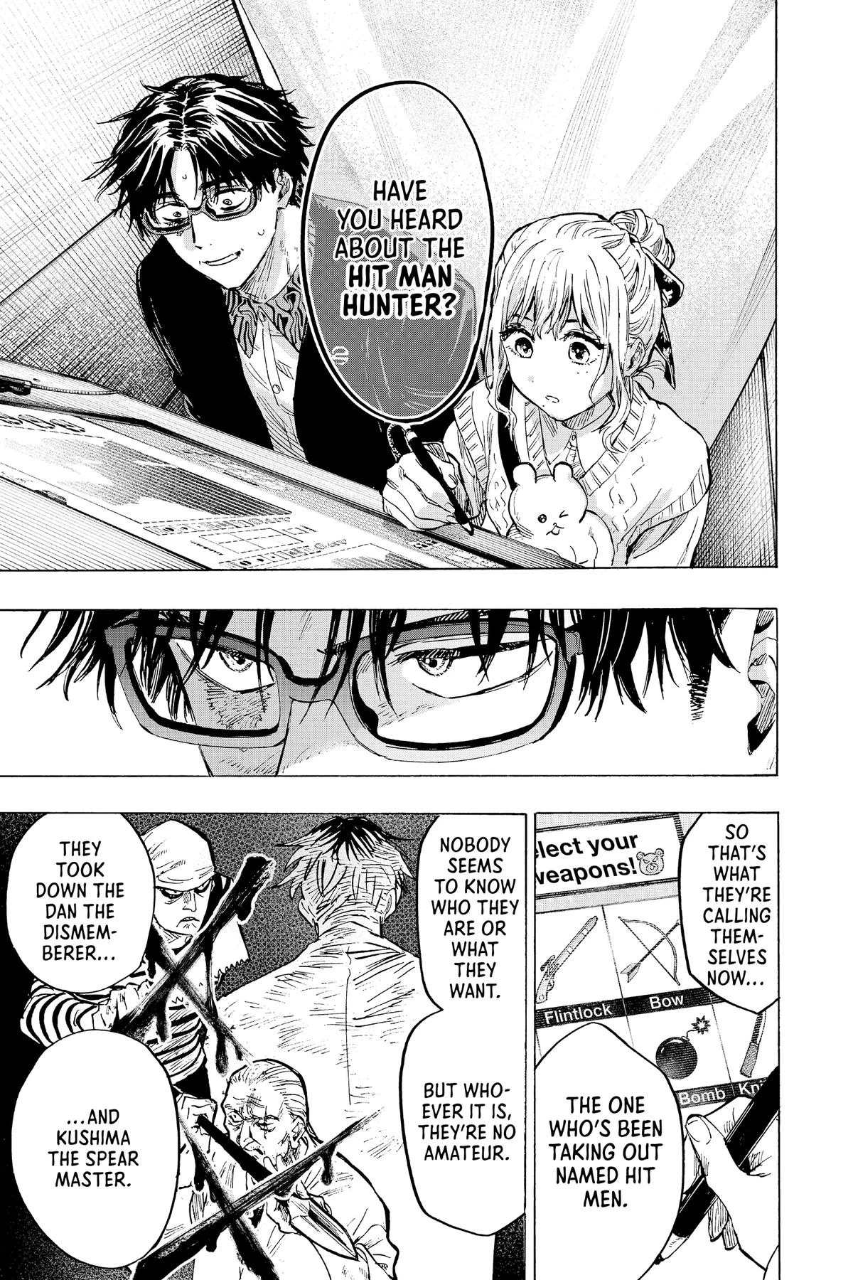 Read Marriage Toxin Manga Online