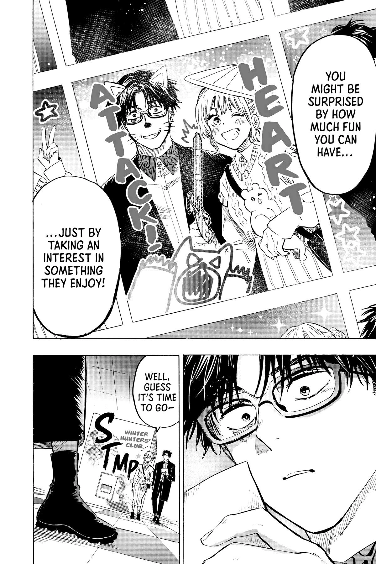 Read Marriage Toxin Manga Online