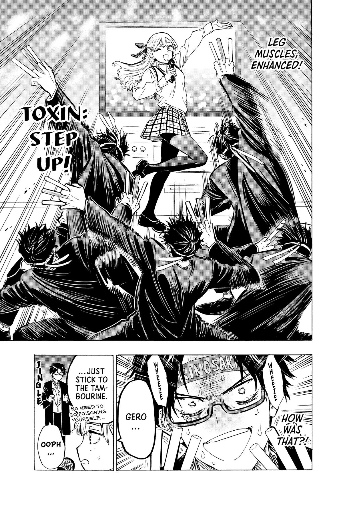 Read Marriage Toxin Manga Online