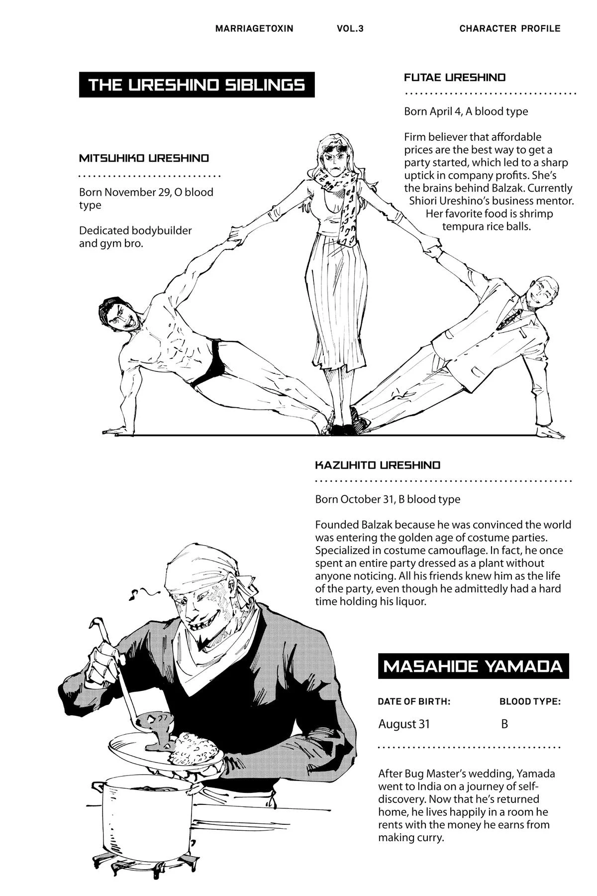 Read Marriage Toxin Manga Online