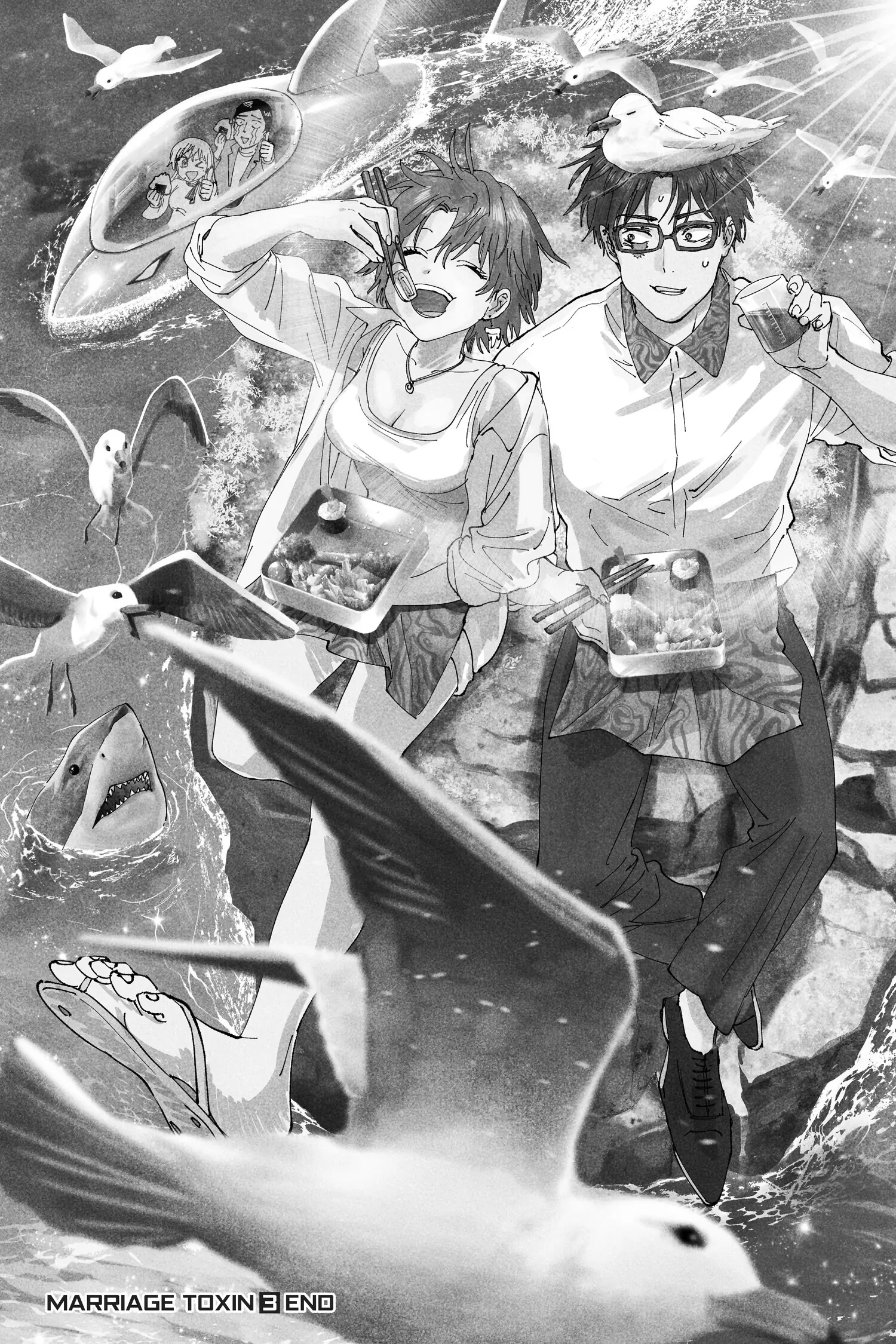Read Marriage Toxin Manga Online