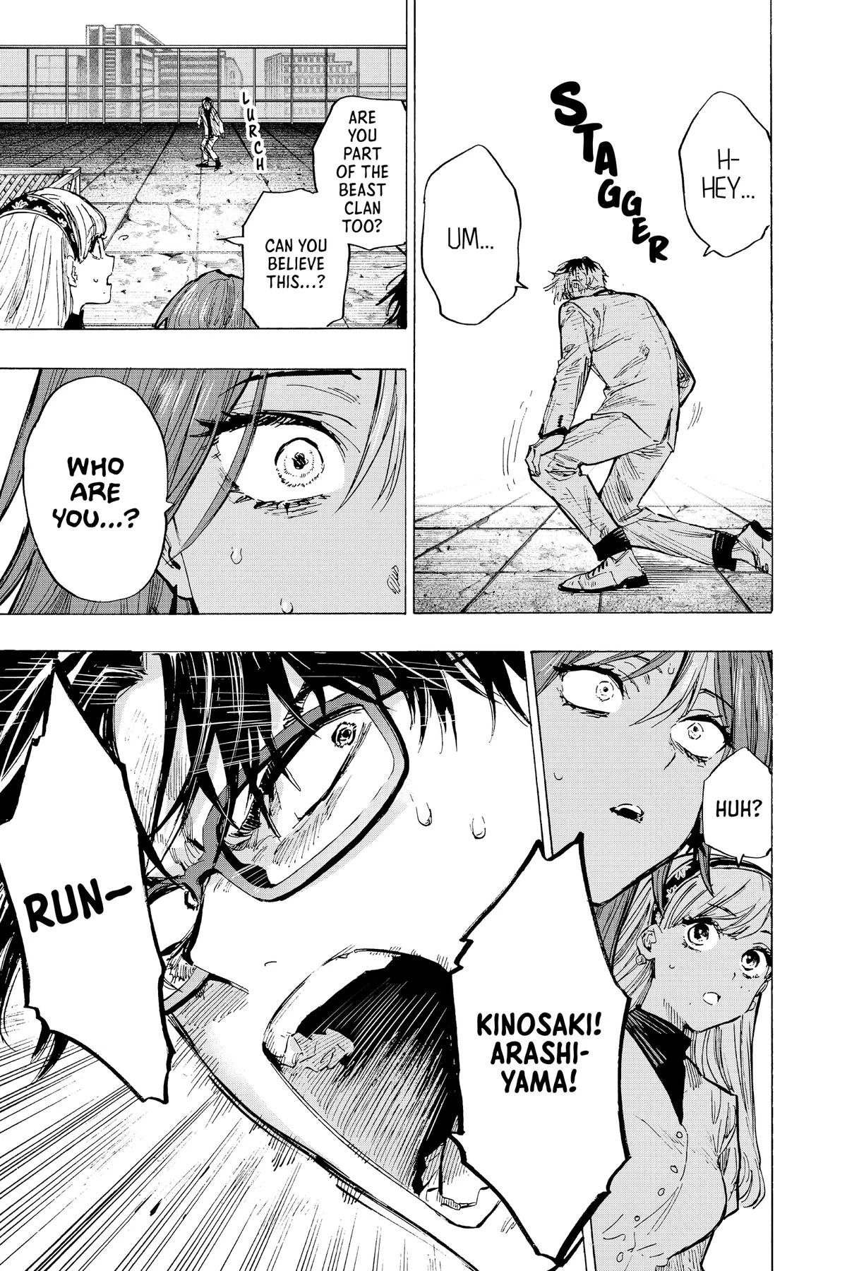 Read Marriage Toxin Manga Online