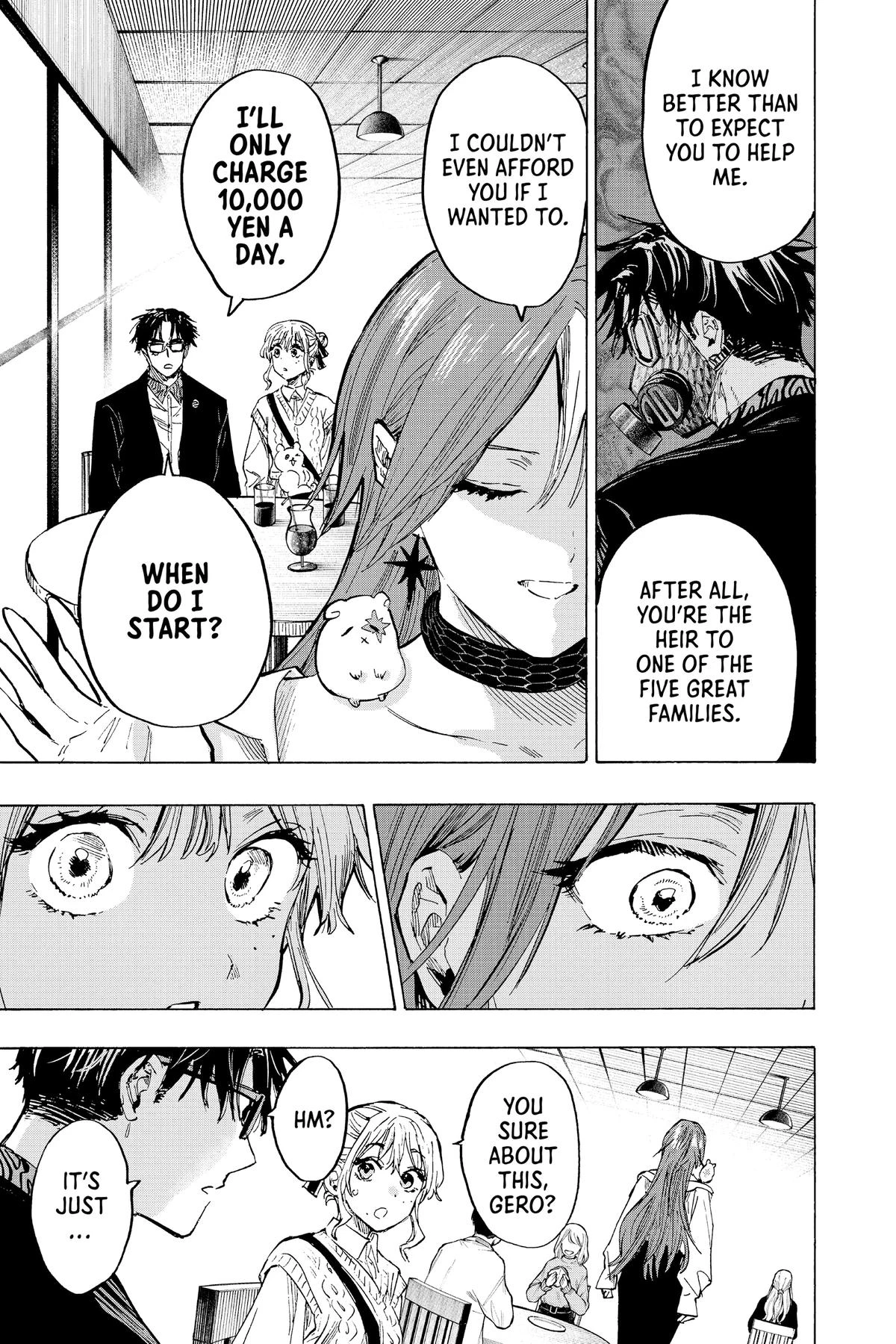 Read Marriage Toxin Manga Online
