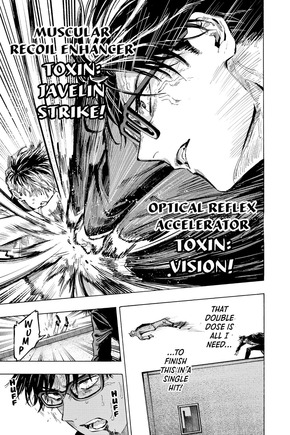 Read Marriage Toxin Manga Online