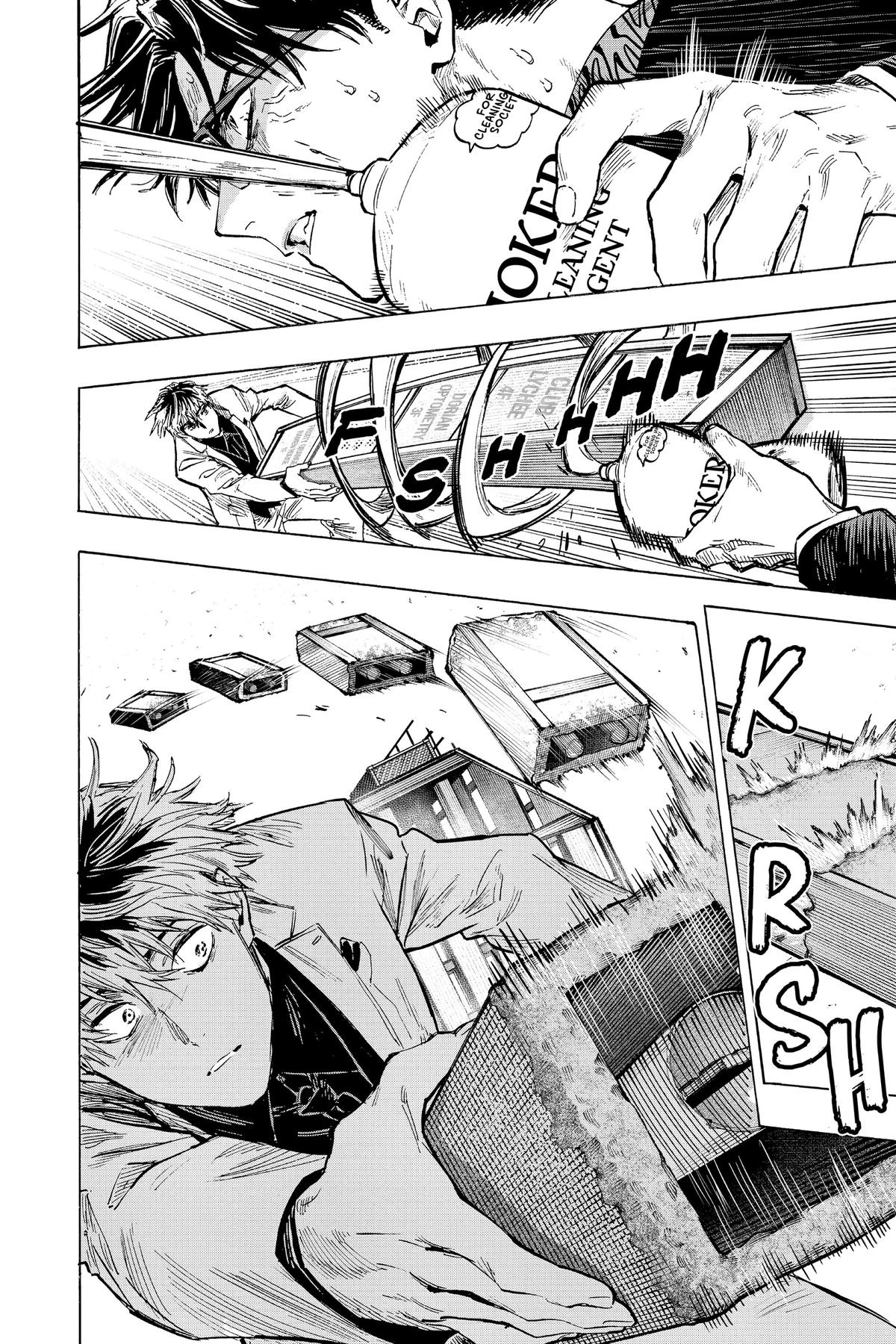 Read Marriage Toxin Manga Online