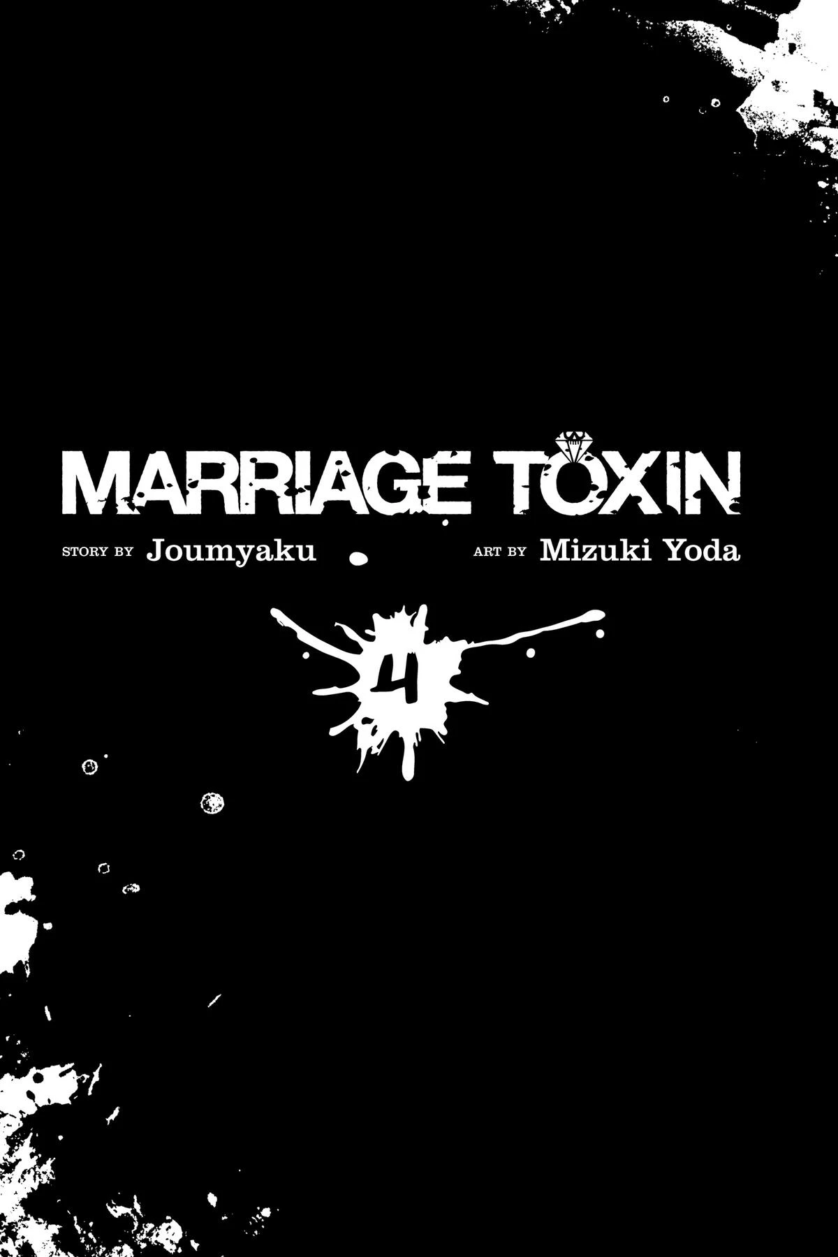 Read Marriage Toxin Manga Online