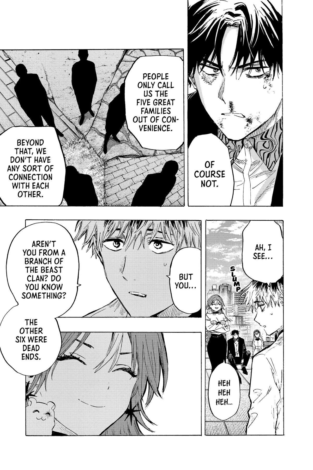 Read Marriage Toxin Manga Online