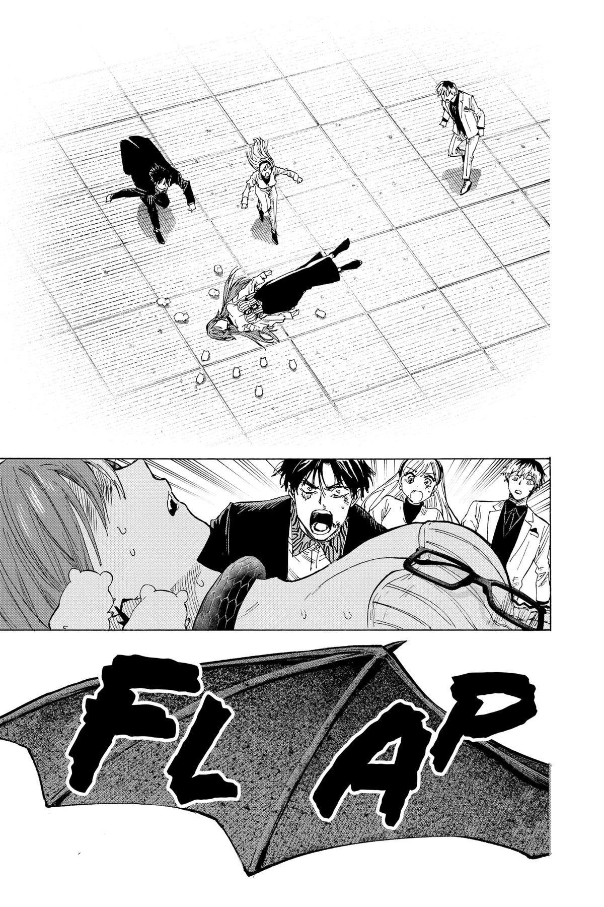 Read Marriage Toxin Manga Online