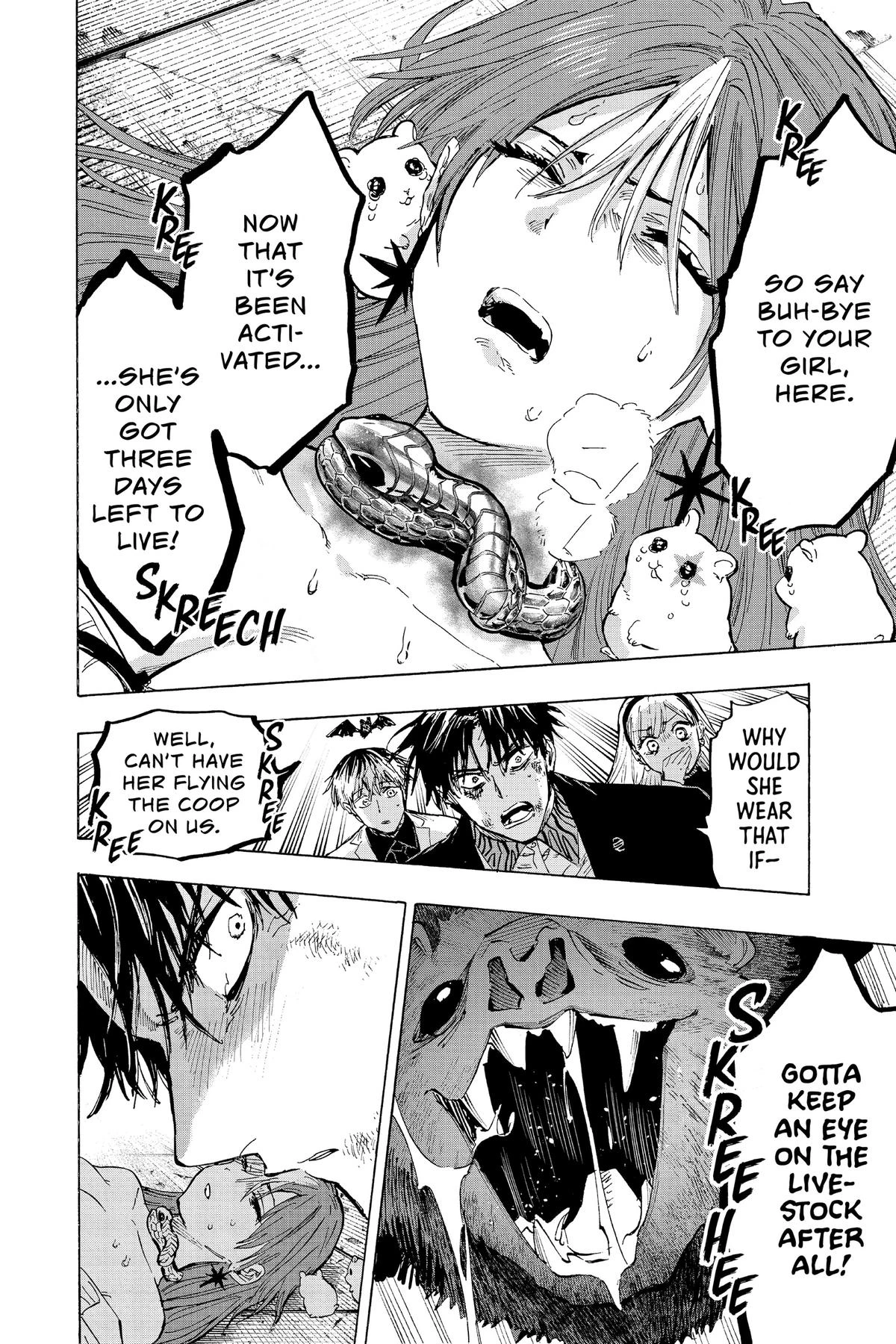 Read Marriage Toxin Manga Online