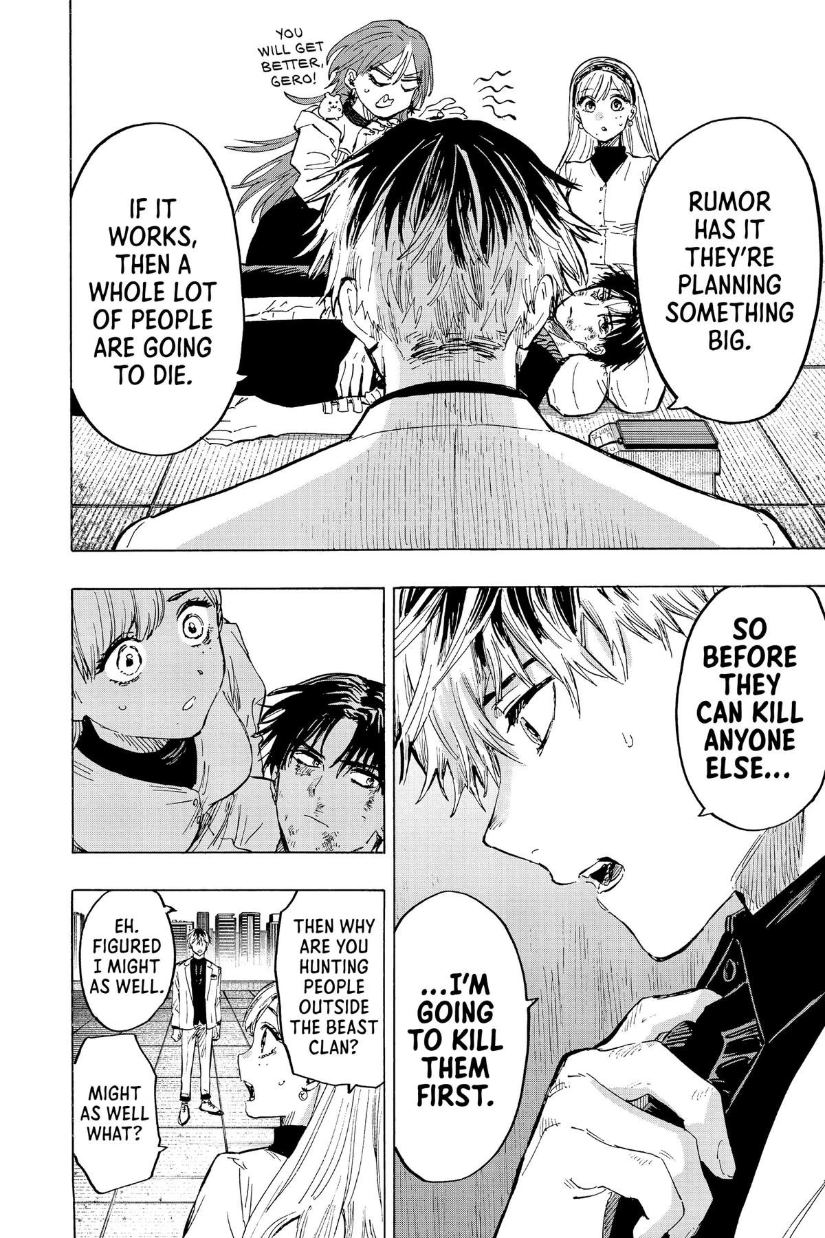 Read Marriage Toxin Manga Online