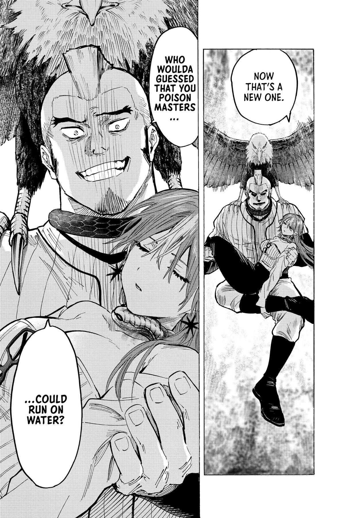 Read Marriage Toxin Manga Online