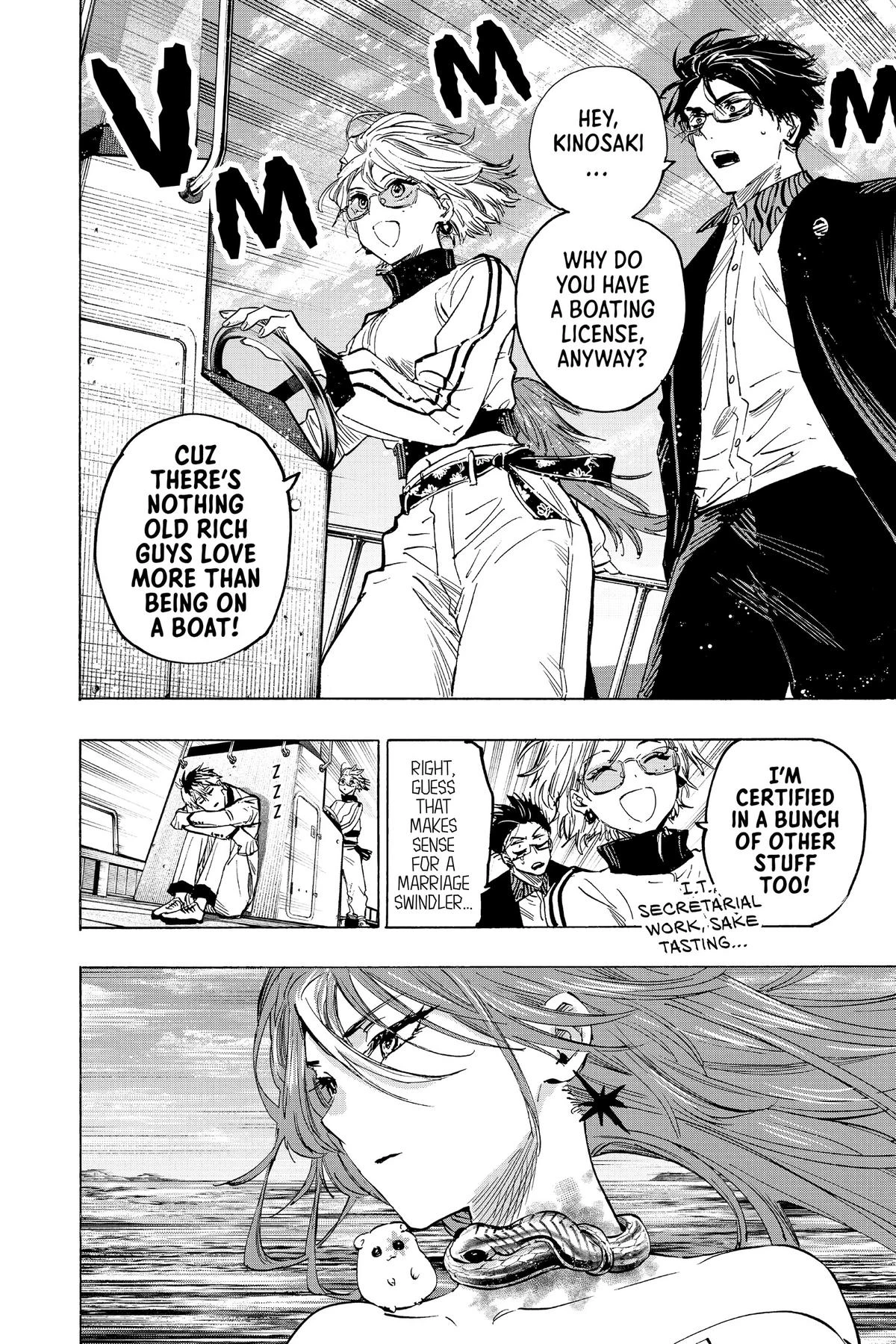Read Marriage Toxin Manga Online