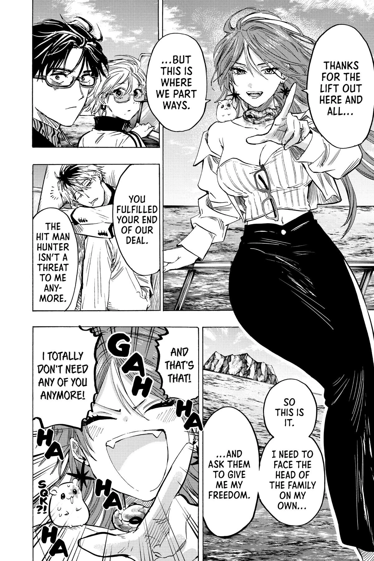 Read Marriage Toxin Manga Online