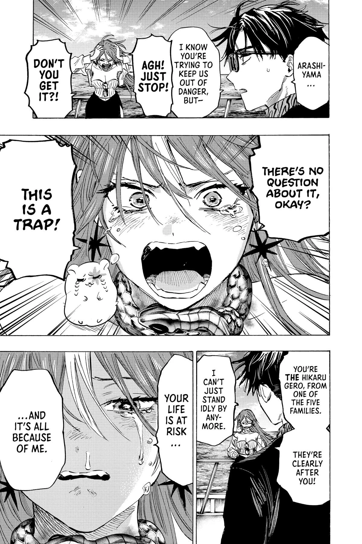 Read Marriage Toxin Manga Online