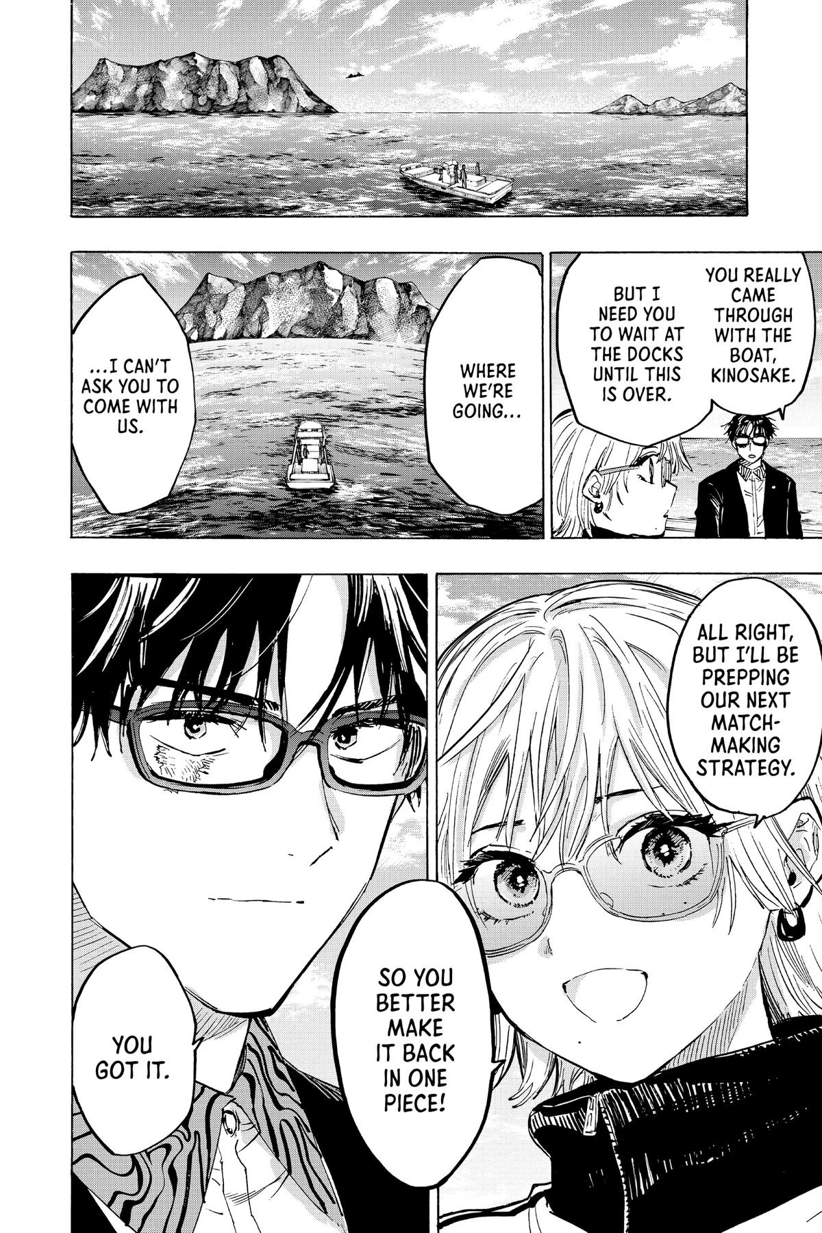 Read Marriage Toxin Manga Online