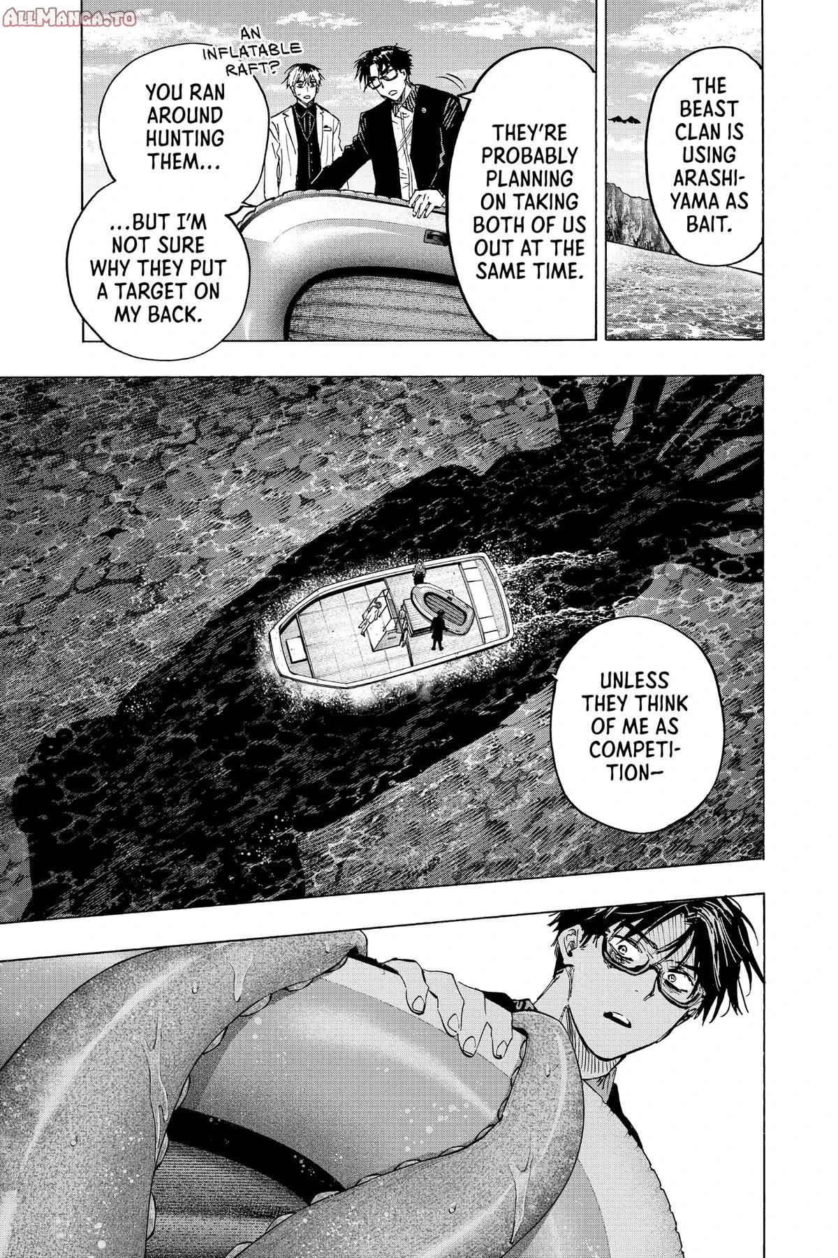 Read Marriage Toxin Manga Online