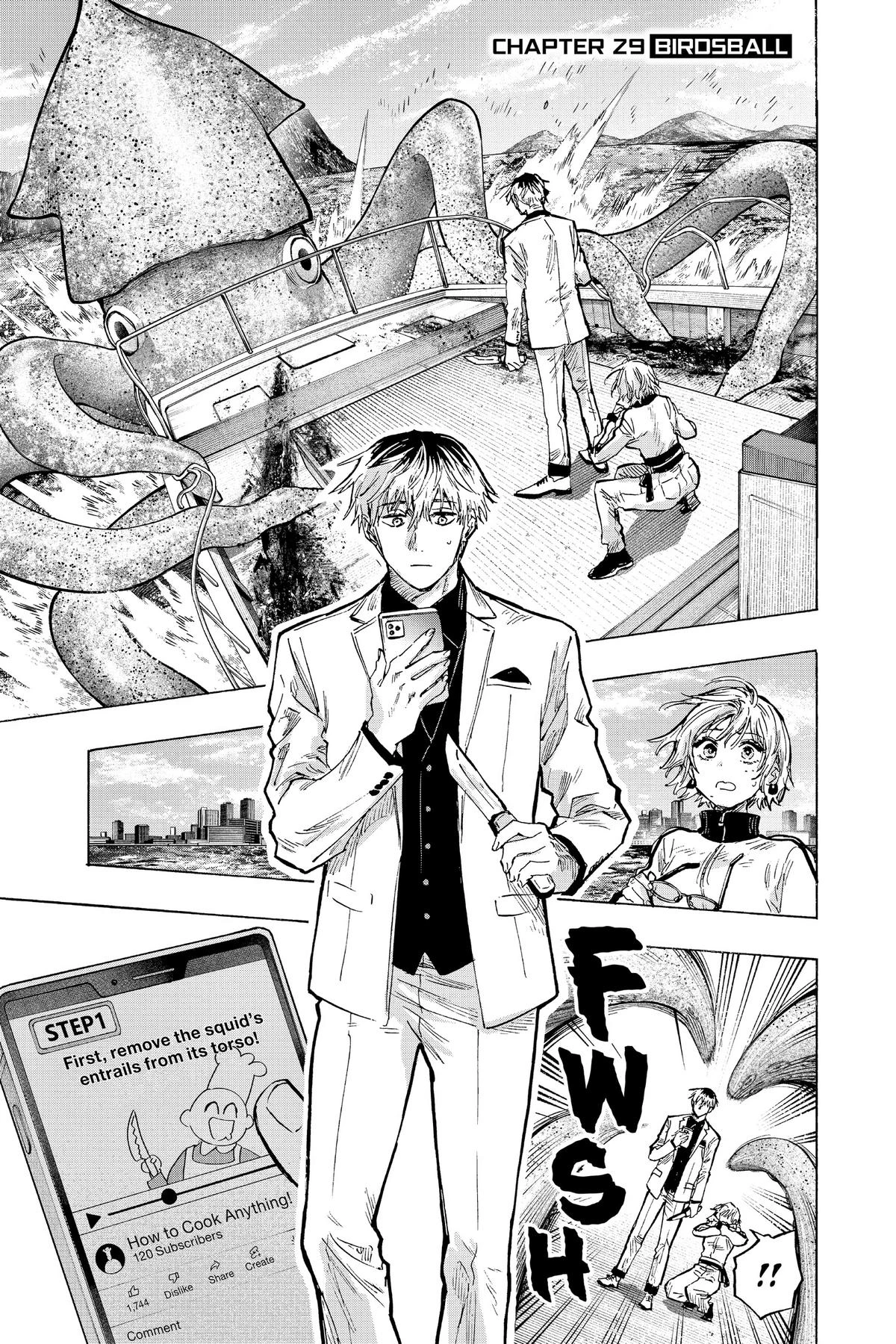 Read Marriage Toxin Manga Online