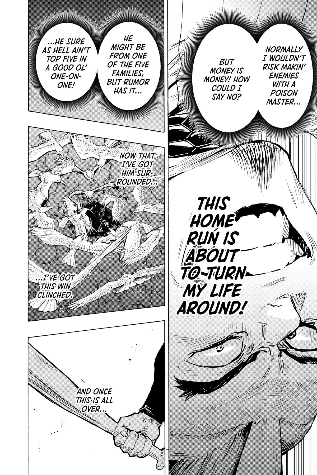 Read Marriage Toxin Manga Online