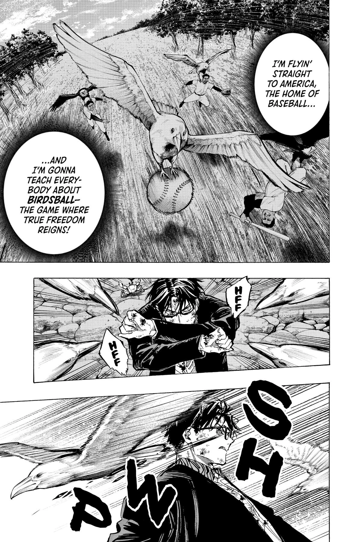 Read Marriage Toxin Manga Online