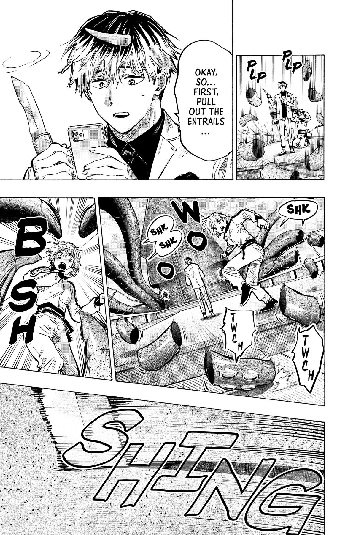 Read Marriage Toxin Manga Online