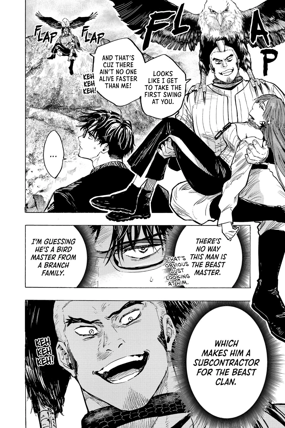 Read Marriage Toxin Manga Online