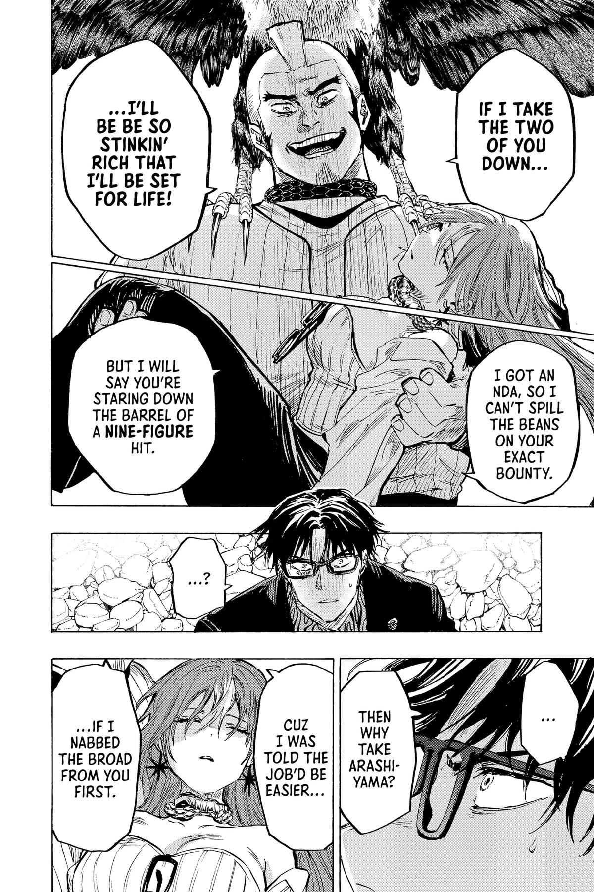 Read Marriage Toxin Manga Online