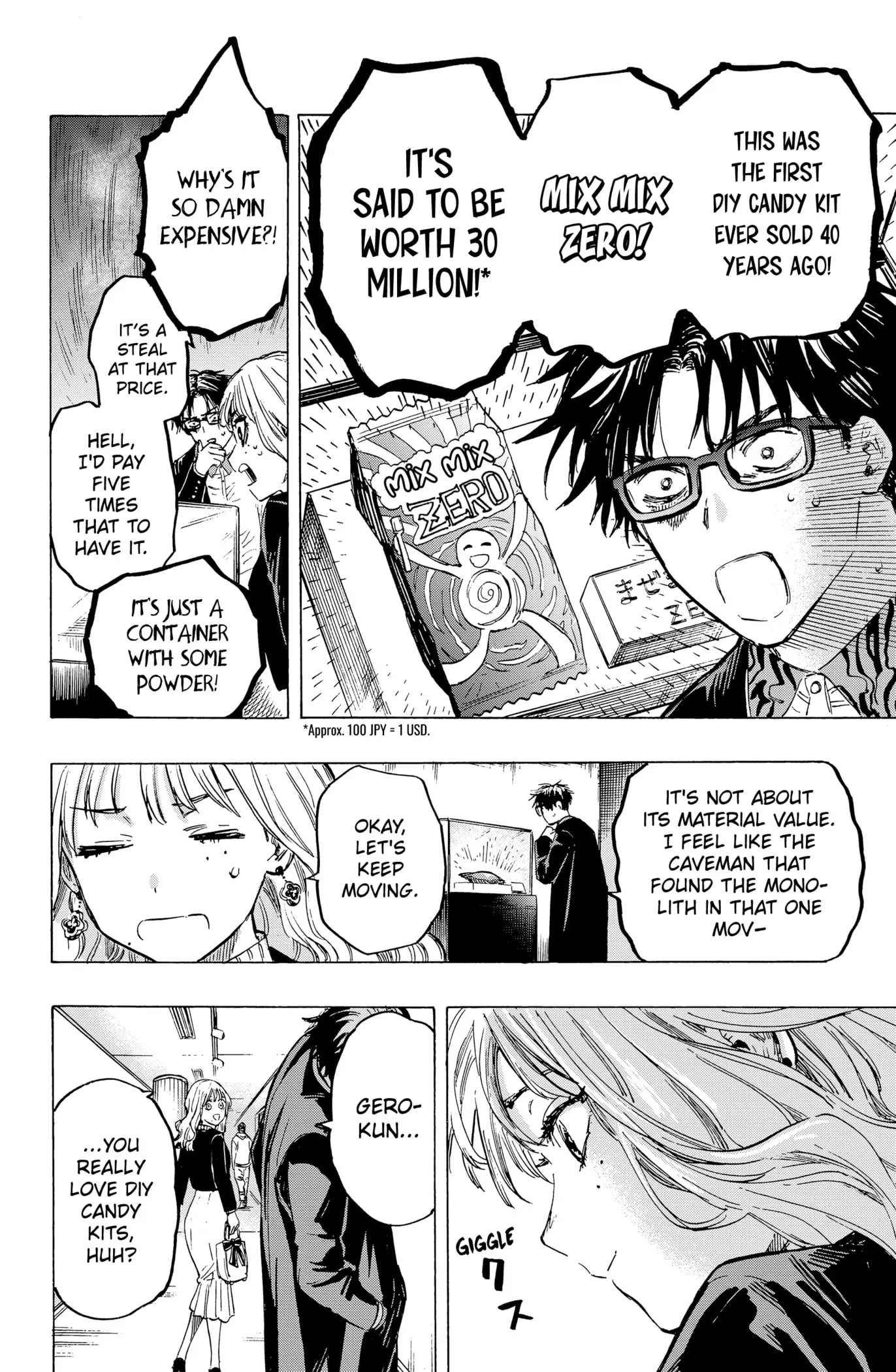 Read Marriage Toxin Manga Online