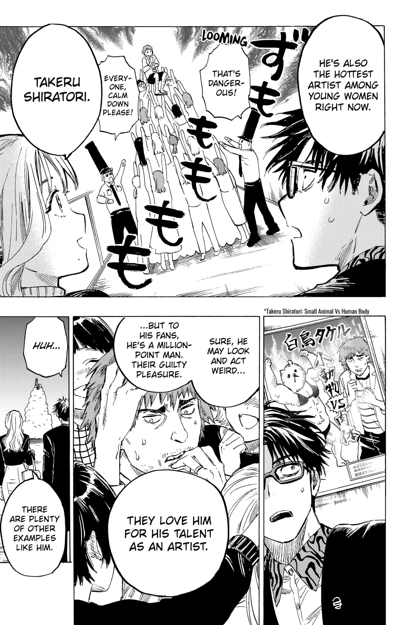 Read Marriage Toxin Manga Online