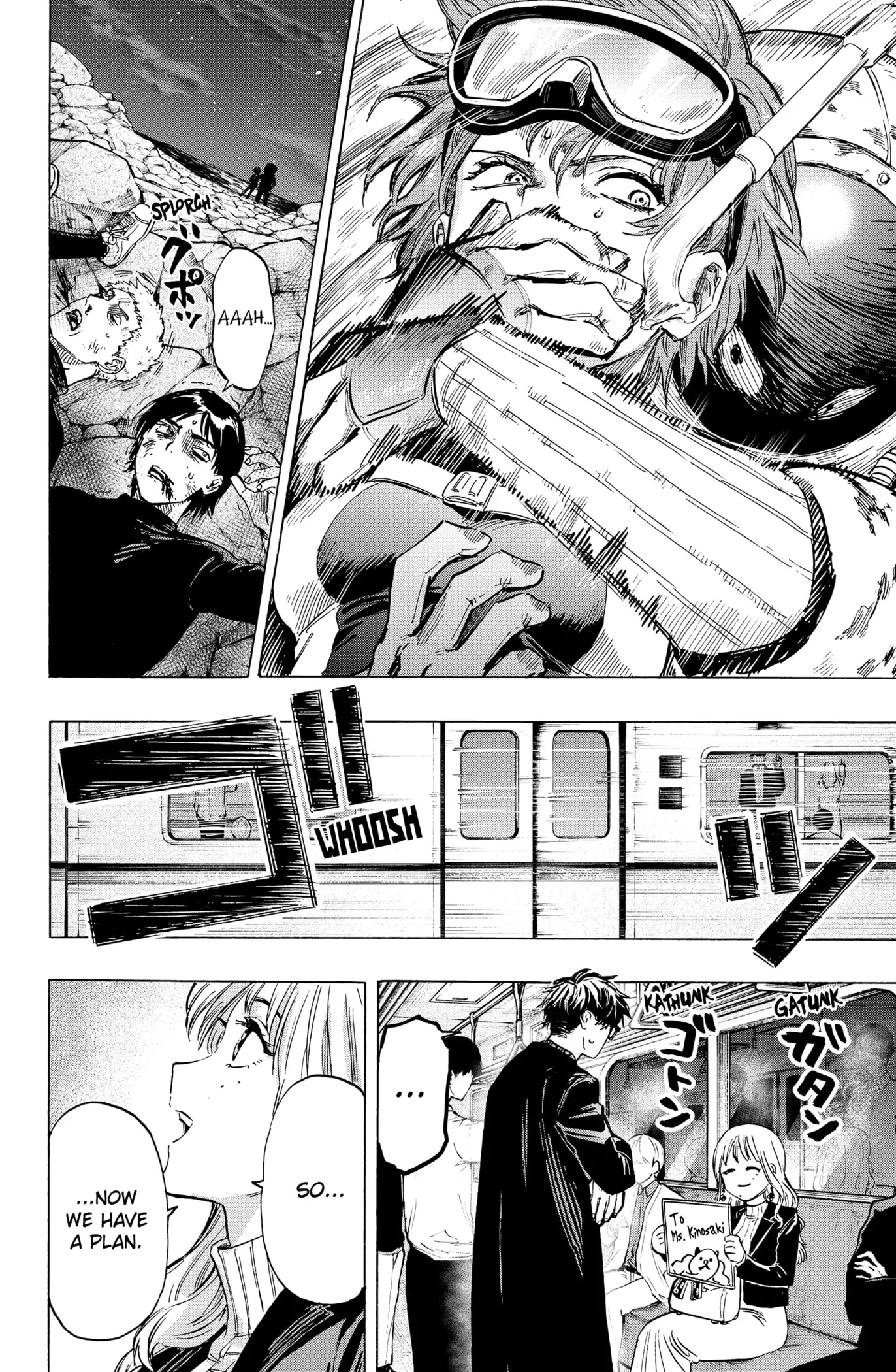 Read Marriage Toxin Manga Online