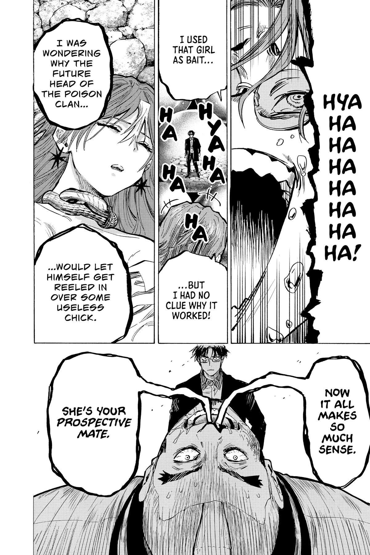 Read Marriage Toxin Manga Online