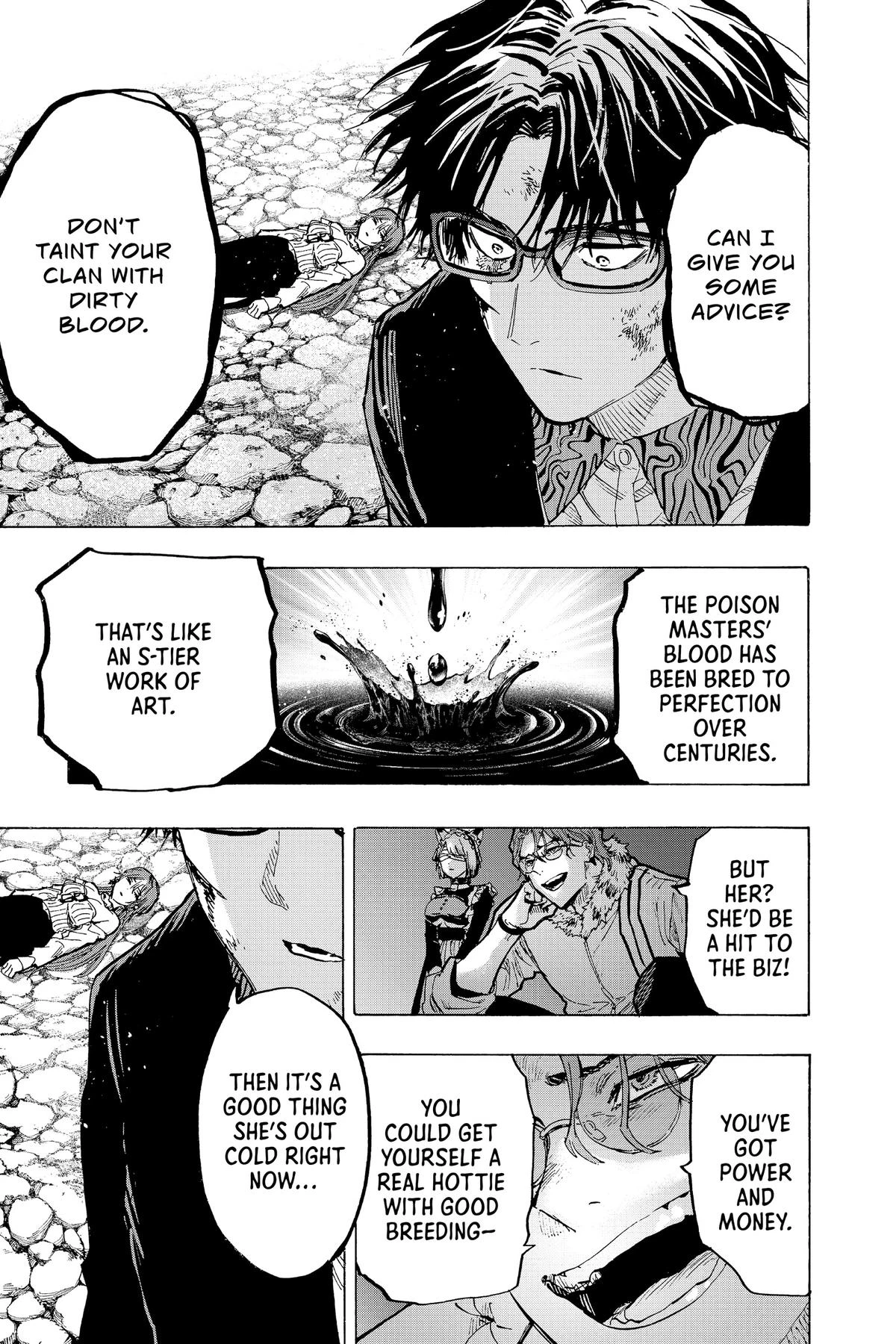 Read Marriage Toxin Manga Online