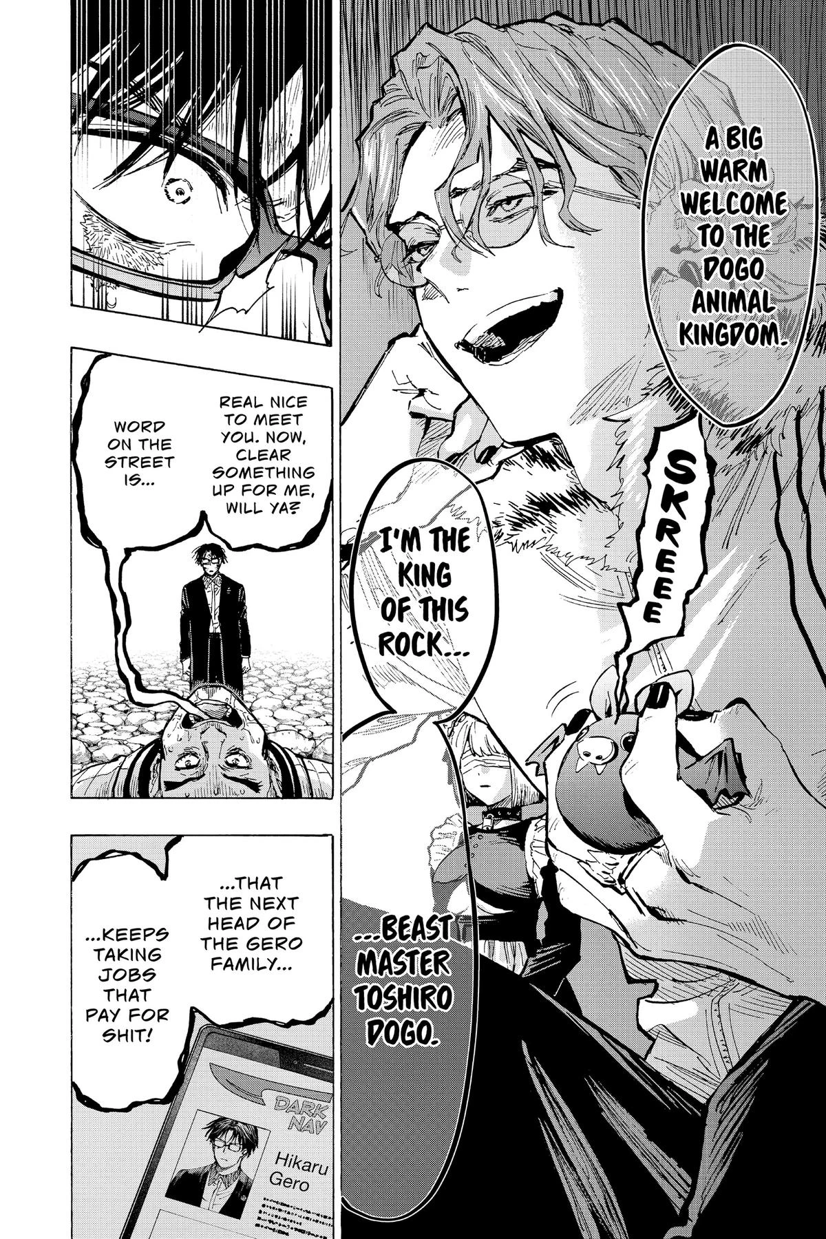 Read Marriage Toxin Manga Online