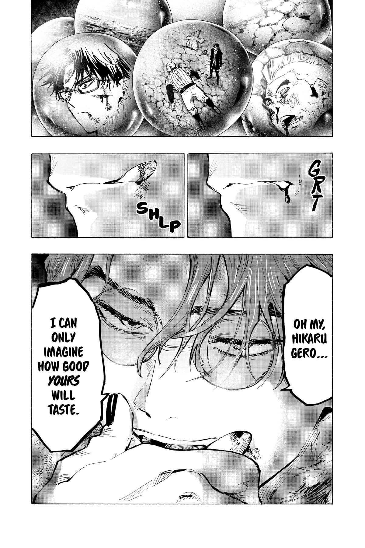 Read Marriage Toxin Manga Online