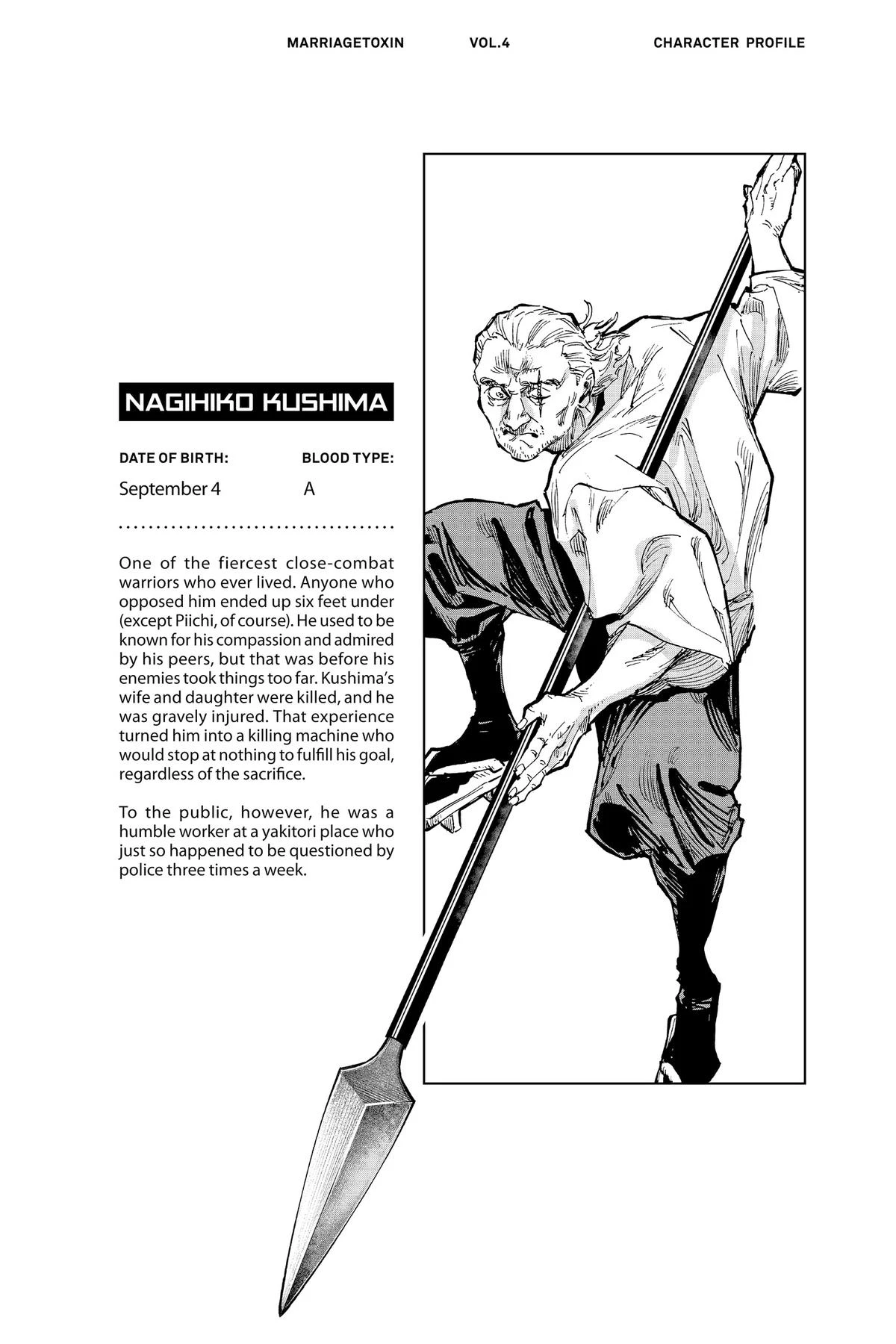 Read Marriage Toxin Manga Online