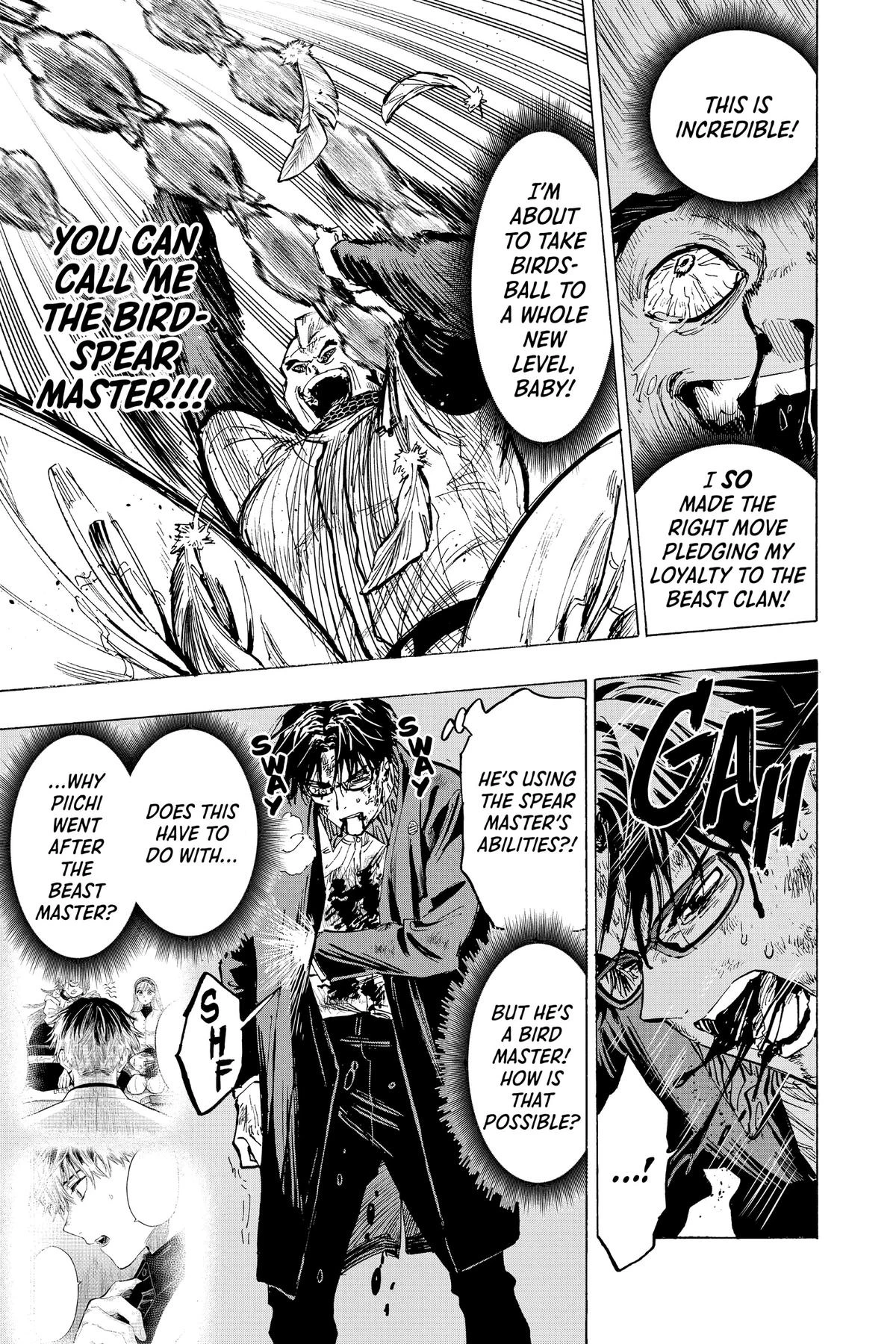 Read Marriage Toxin Manga Online