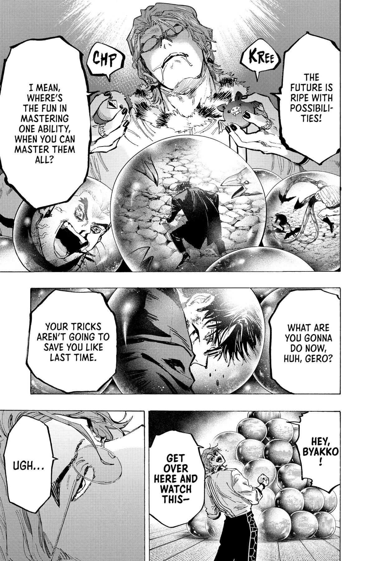 Read Marriage Toxin Manga Online