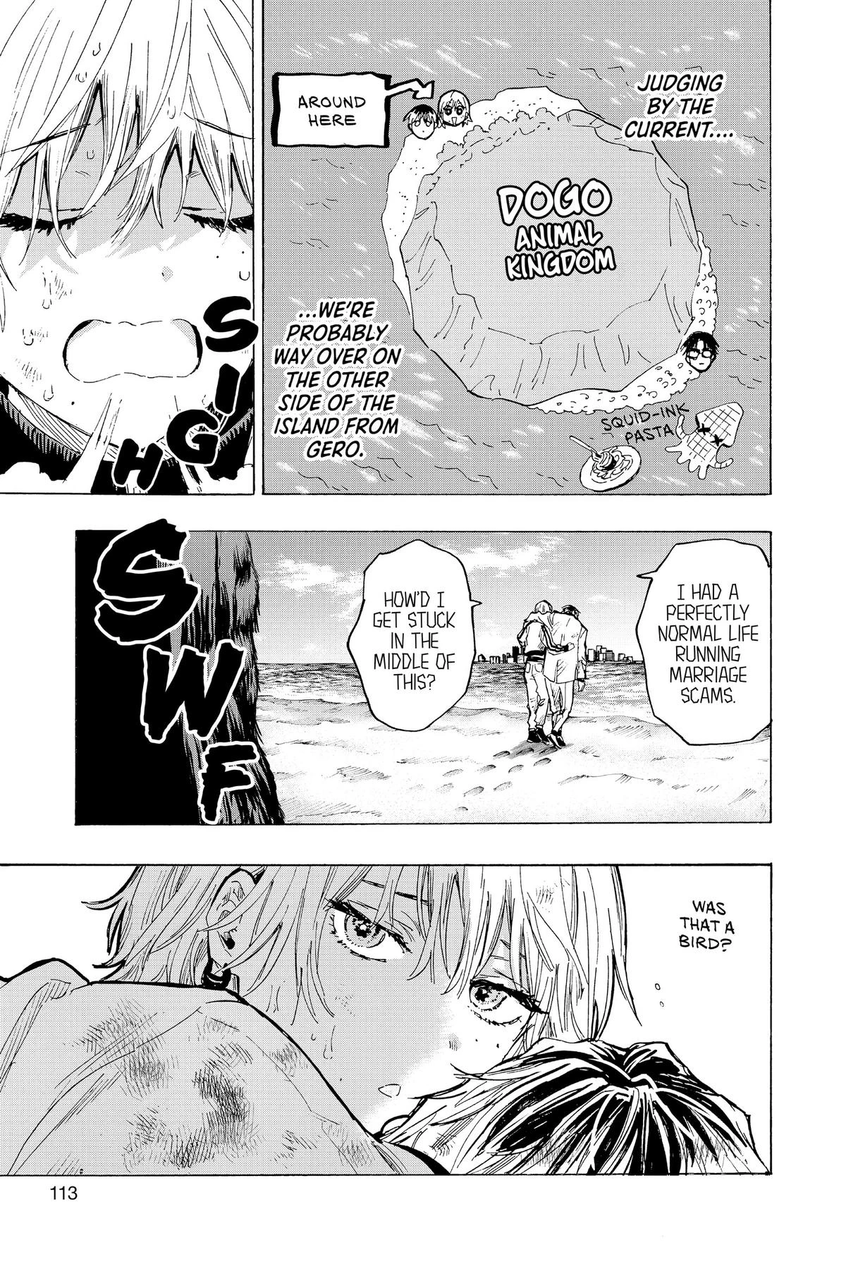 Read Marriage Toxin Manga Online