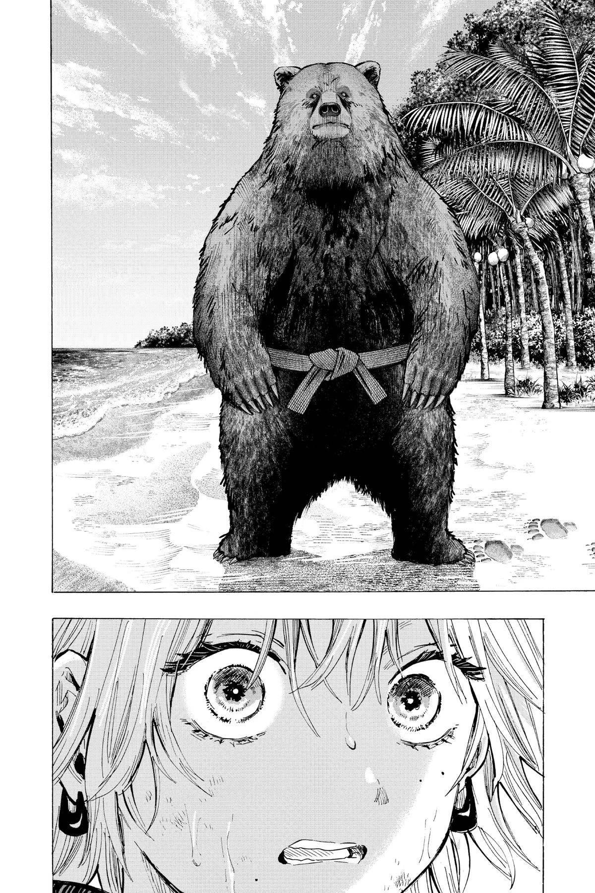 Read Marriage Toxin Manga Online
