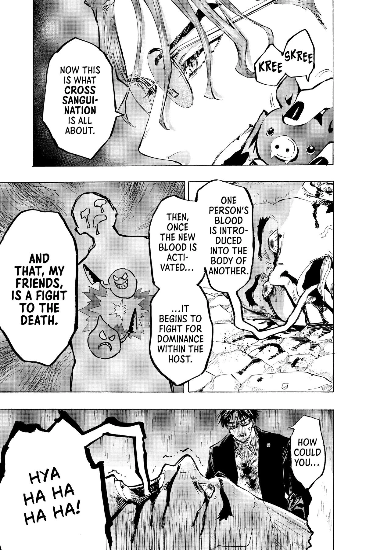Read Marriage Toxin Manga Online