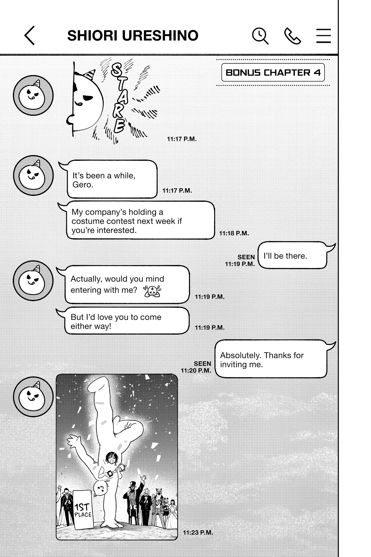 Read Marriage Toxin Manga Online
