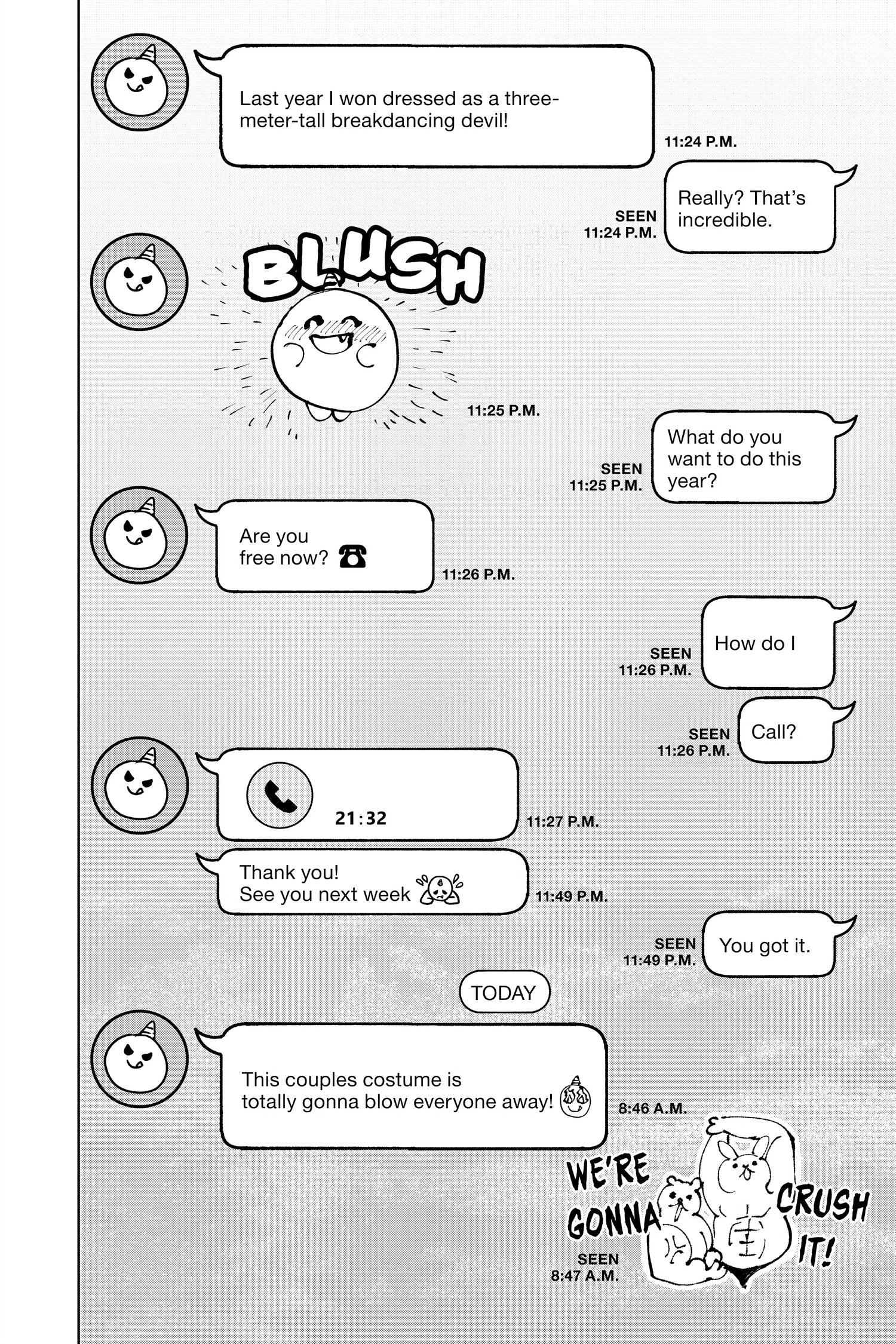 Read Marriage Toxin Manga Online
