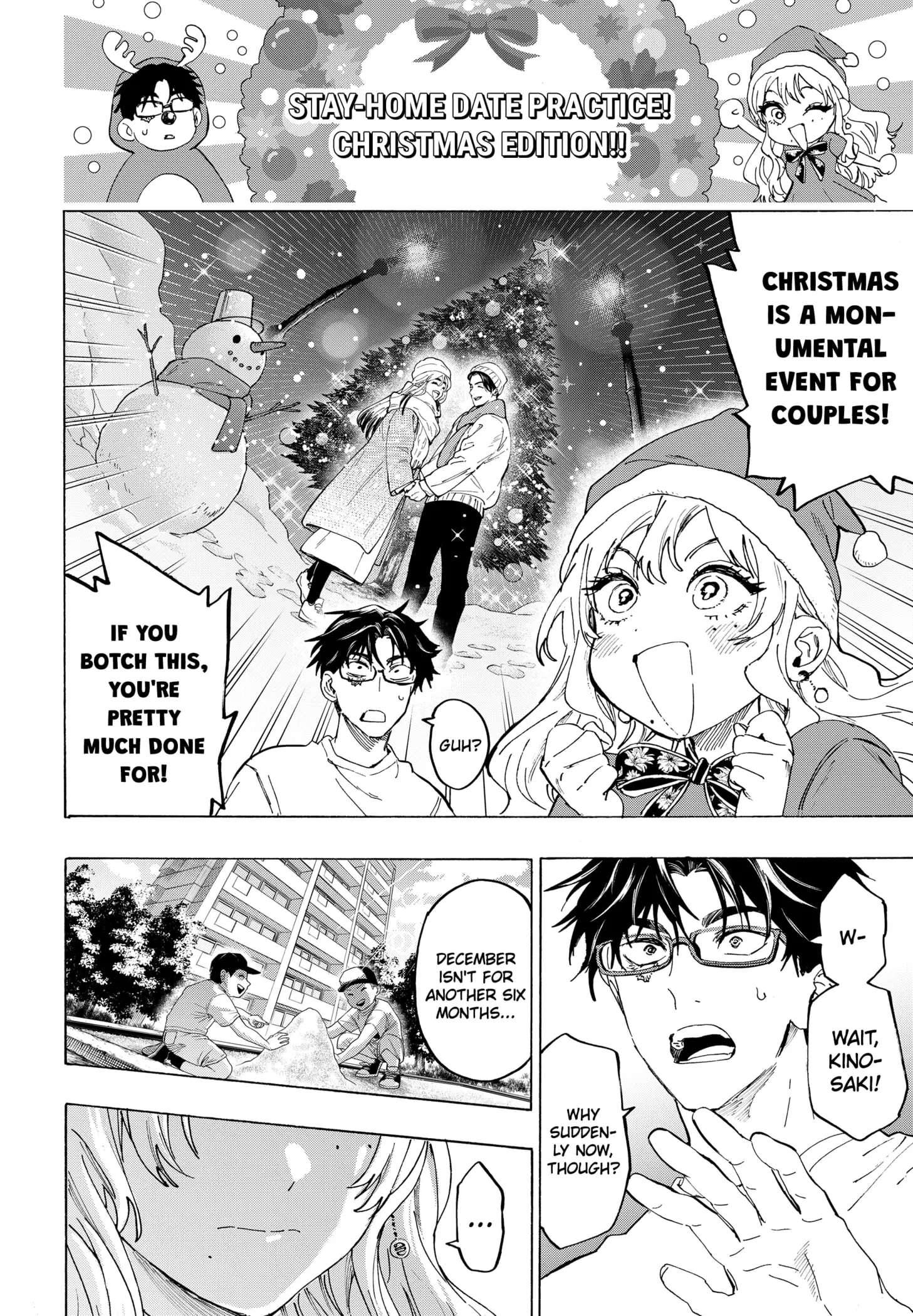 Read Marriage Toxin Manga Online
