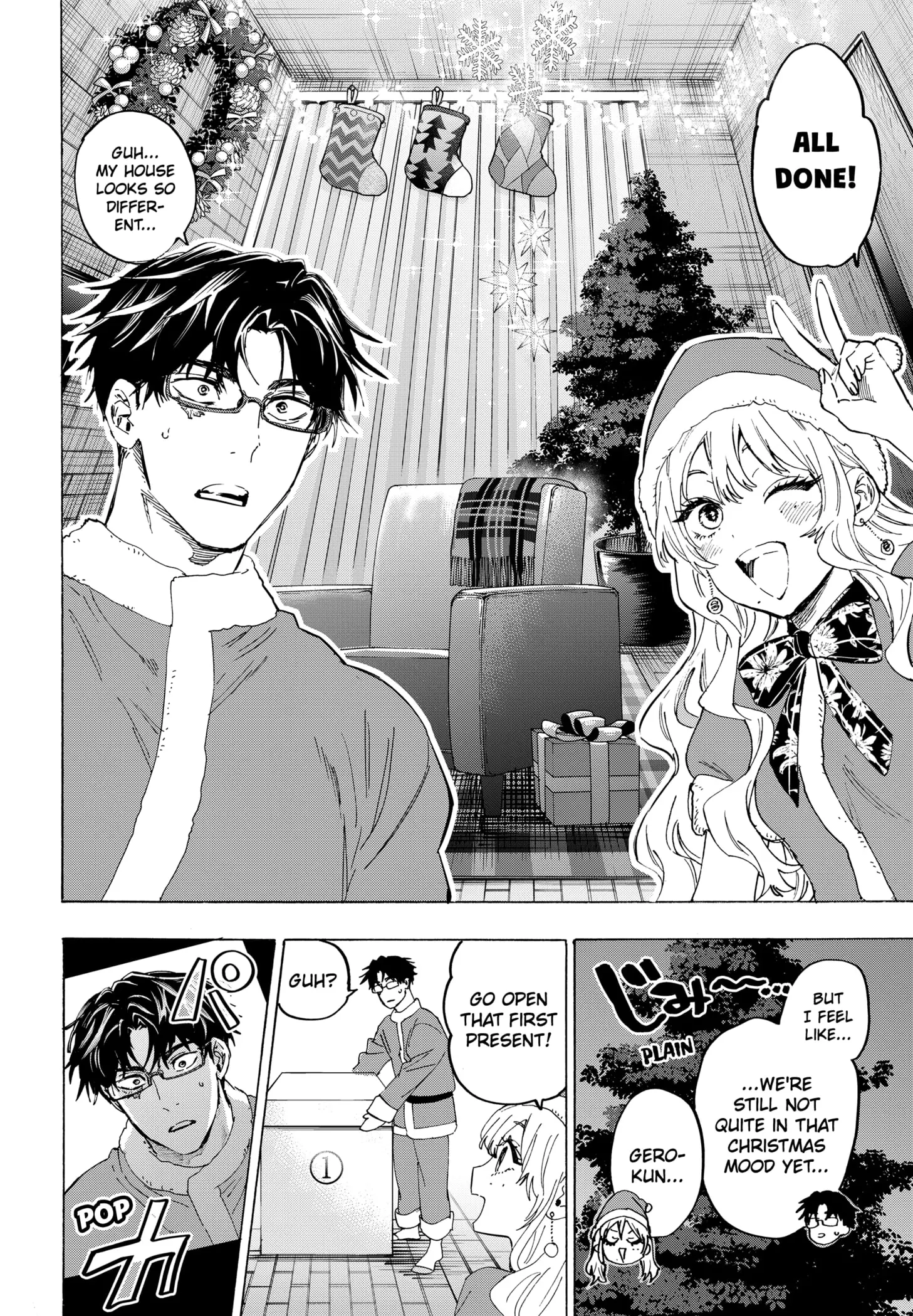 Read Marriage Toxin Manga Online