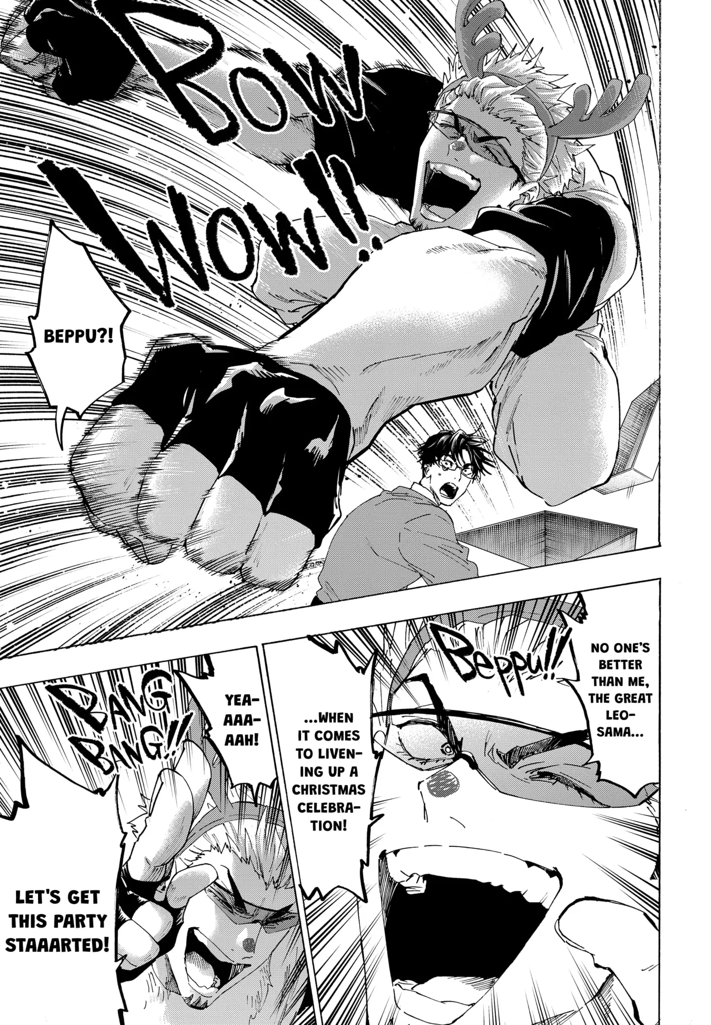 Read Marriage Toxin Manga Online