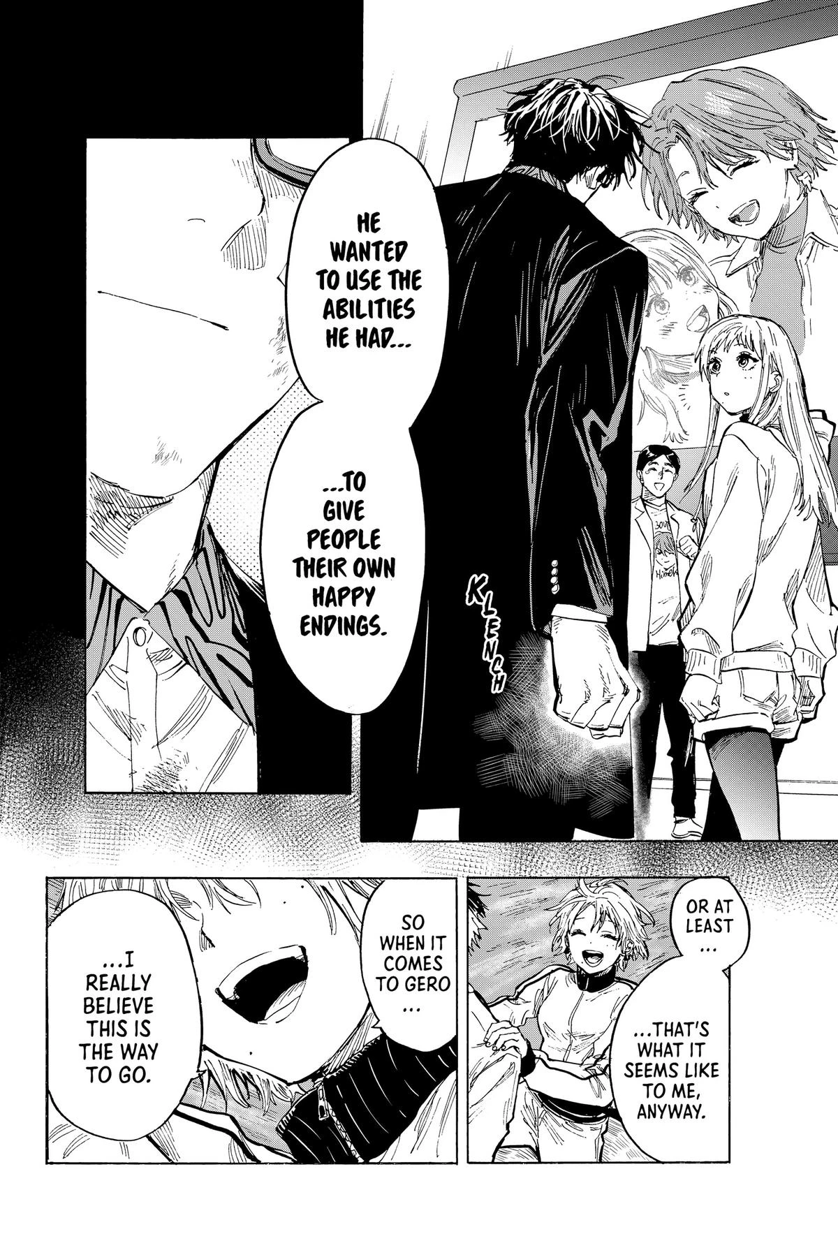 Read Marriage Toxin Manga Online