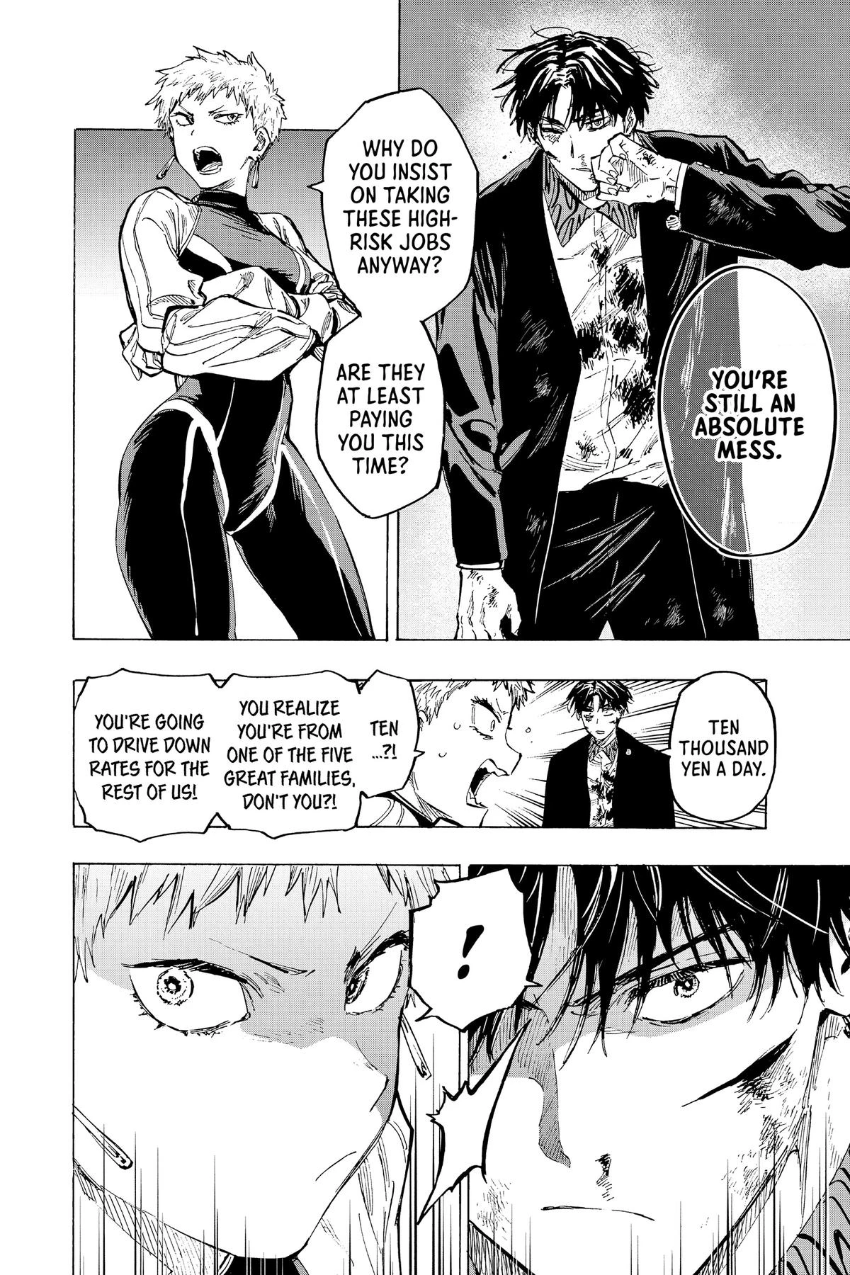 Read Marriage Toxin Manga Online