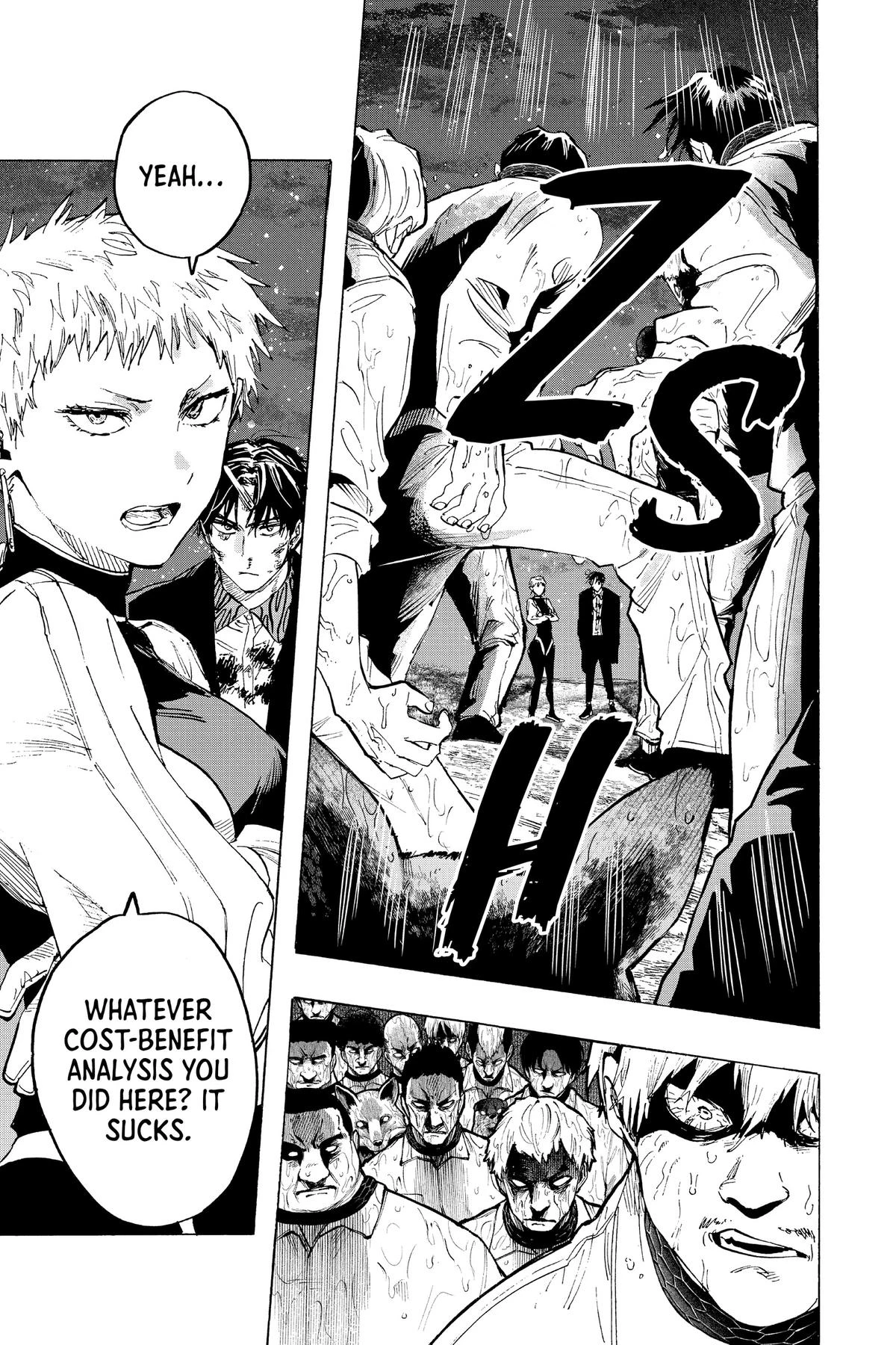 Read Marriage Toxin Manga Online